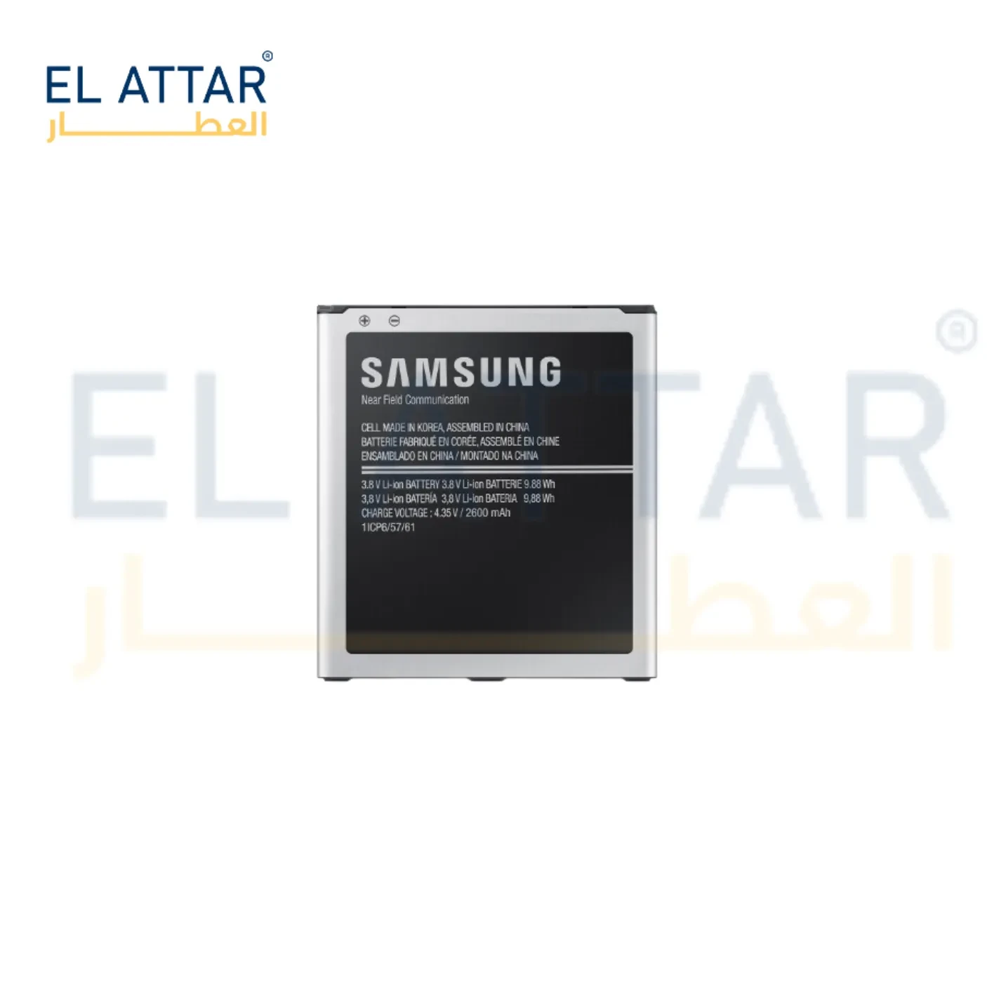 (  بطارية  ) متوافقة مع - Samsung J3 ( EB-BG530CBU )