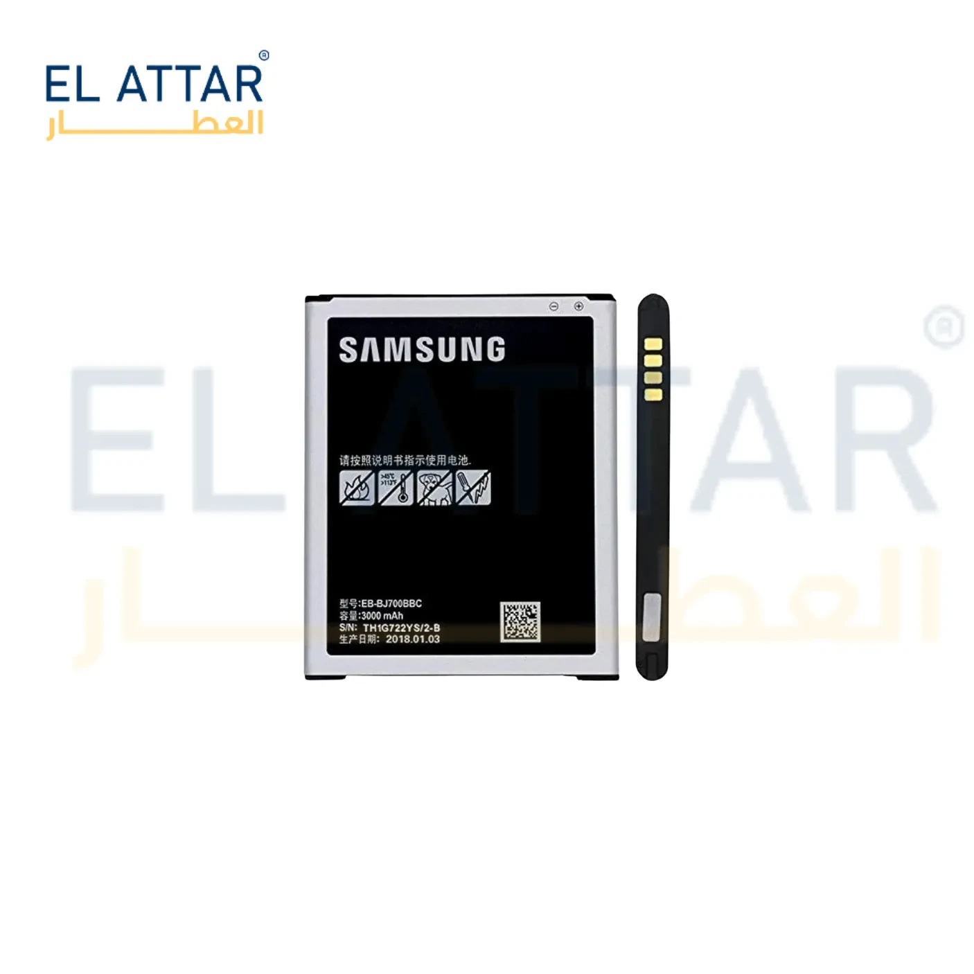 (  بطارية  ) متوافقة مع - Samsung J4 ( EB-BJ700CBE )