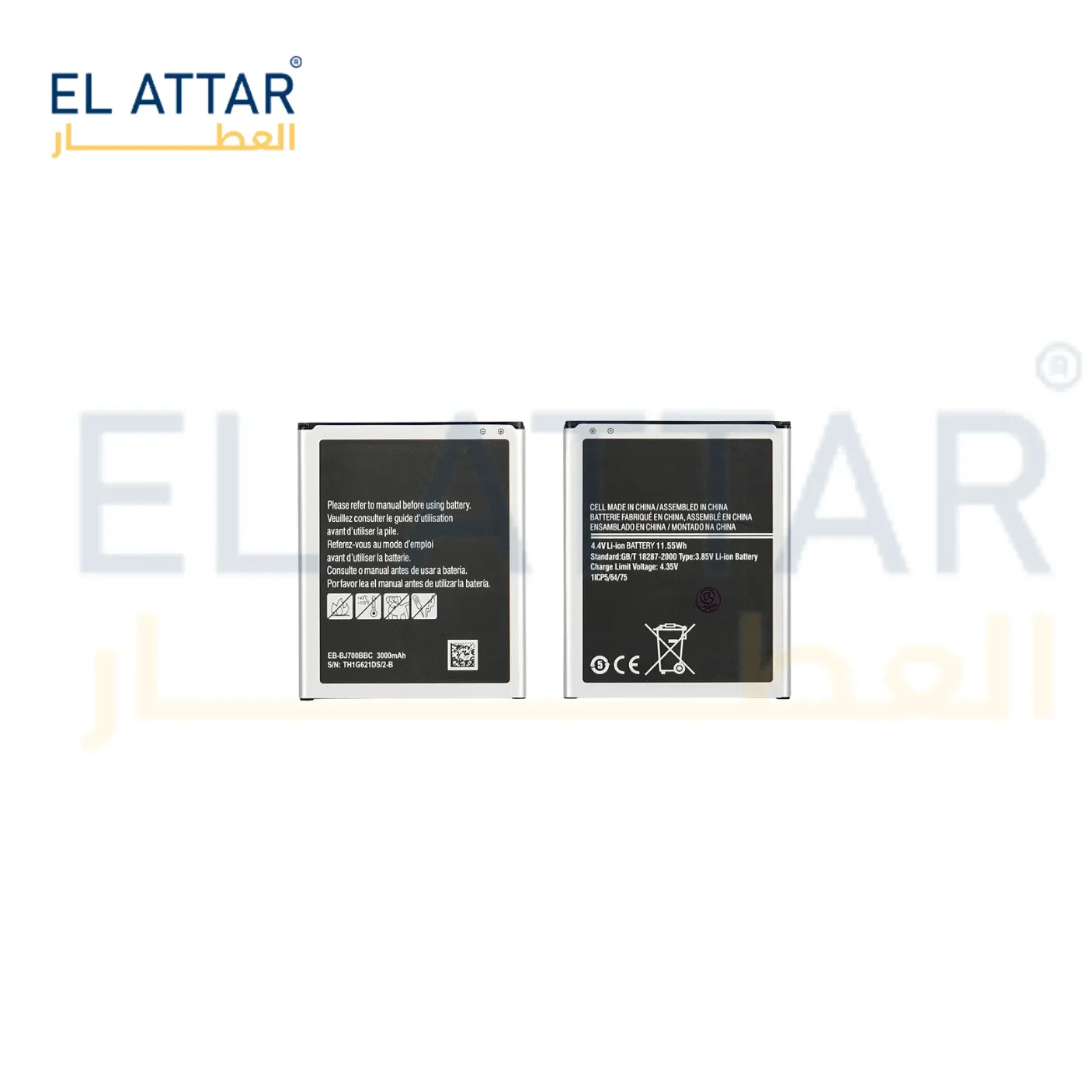 (  بطارية  ) متوافقة مع - Samsung J7 Core ( EB-BJ700CBN )