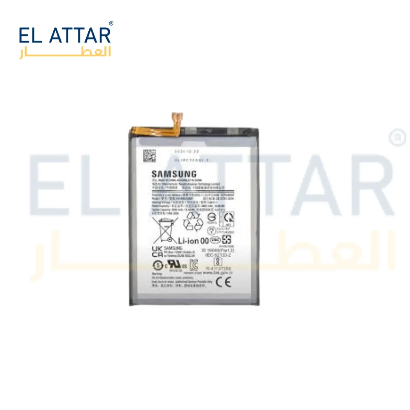 (  بطارية  ) متوافقة مع - Samsung A33 5G ( EB-BA536ABY )