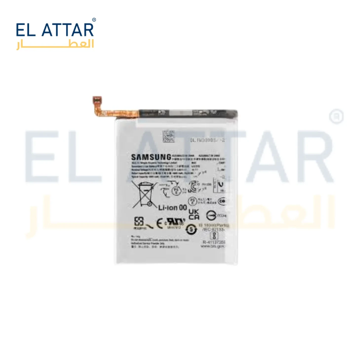 (  بطارية  ) متوافقة مع - Samsung A35 ( EB-BA546ABY )