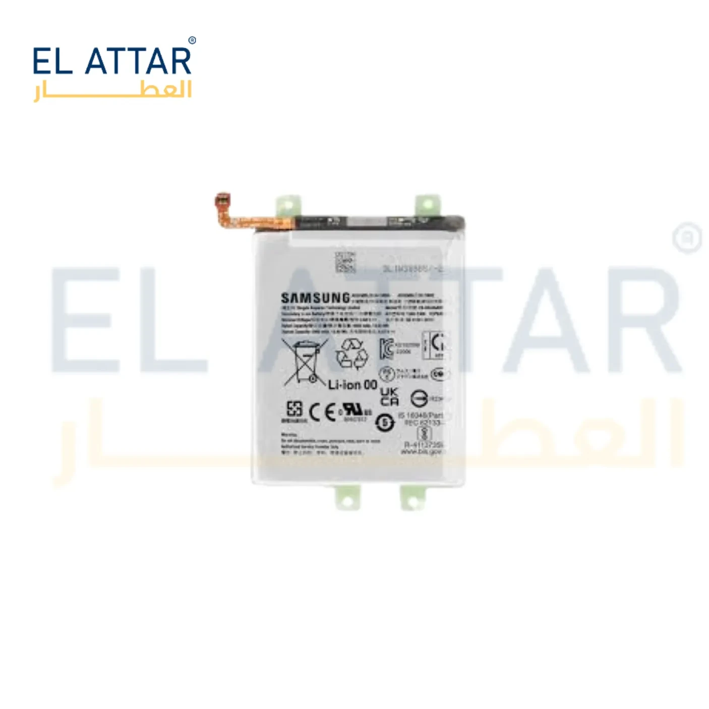 (  بطارية  ) متوافقة مع - Samsung A54 ( EB-BA546ABY )