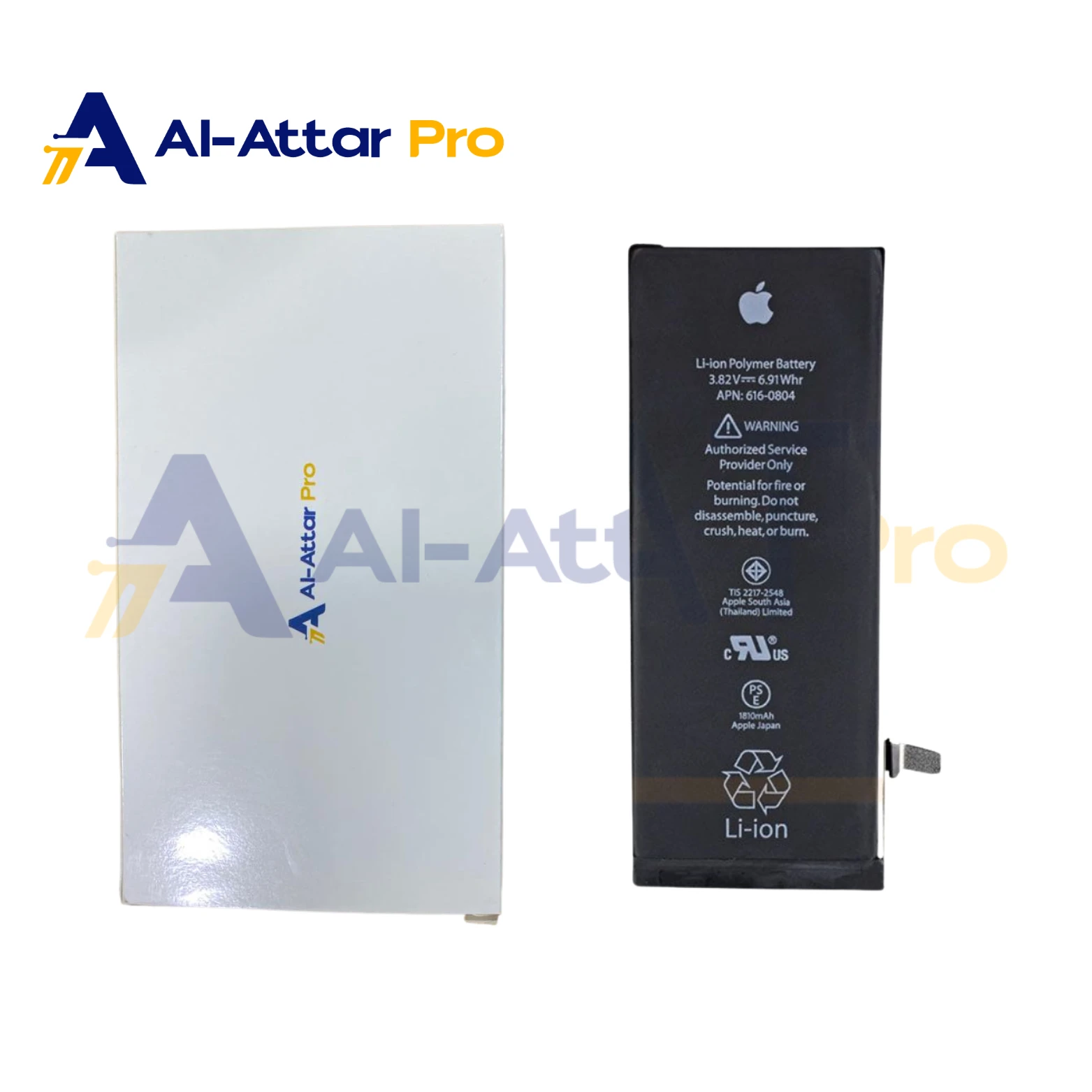 (  بطارية  ) متوافقة مع - IPhone 6