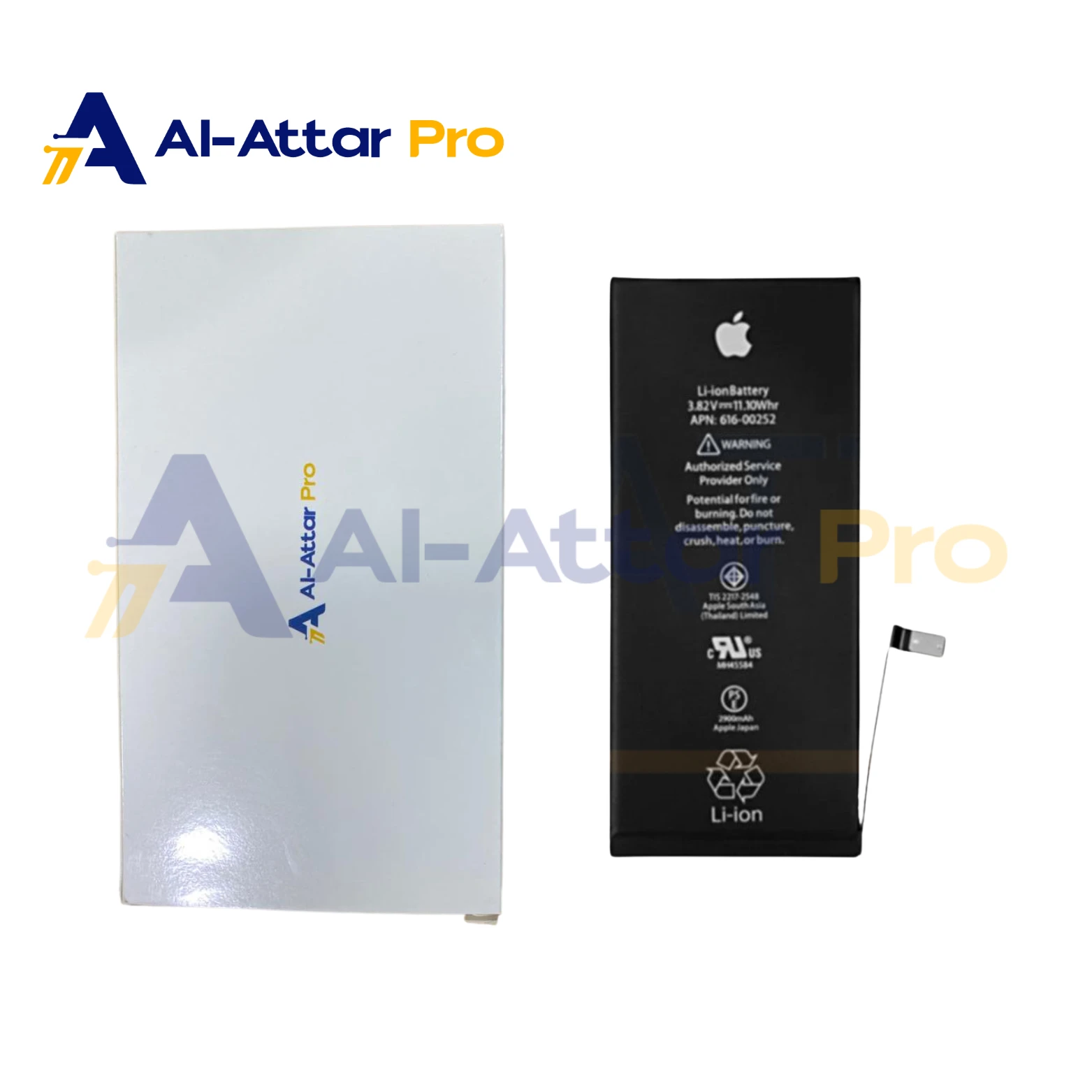 (  بطارية  ) متوافقة مع - IPhone 7