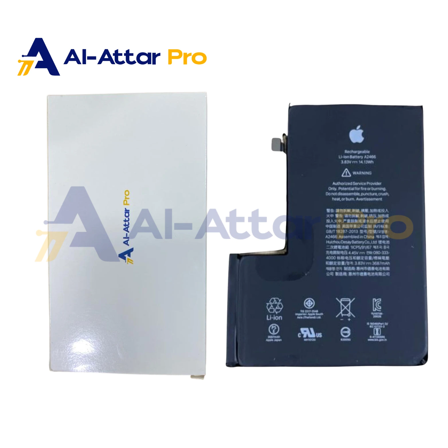 (  بطارية  ) متوافقة مع - IPhone 12 Pro Max