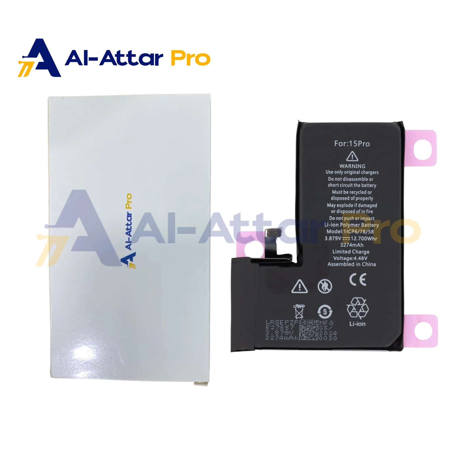 (  بطارية  ) متوافقة مع - IPhone 15 Pro
