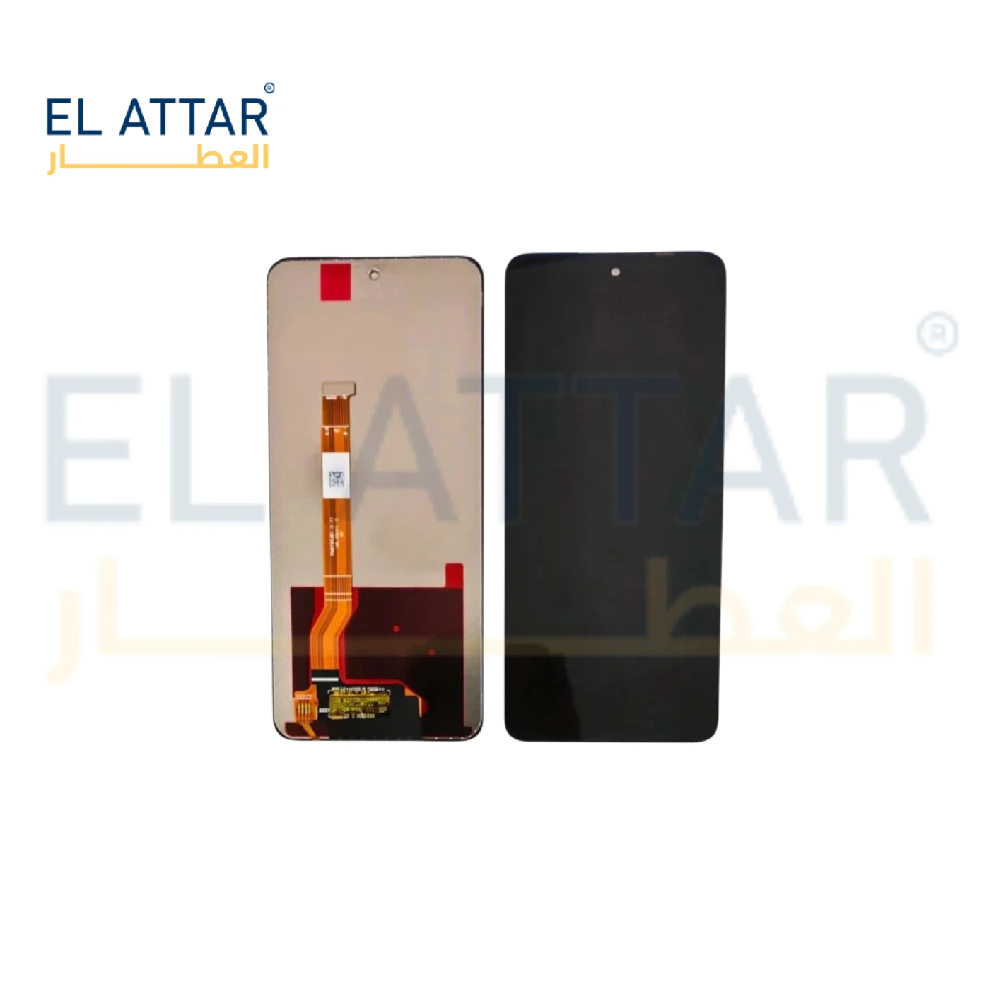 (  نص بجودة عالية  ) متوافقة مع - OPPO A3 5G ( CPH2683 )