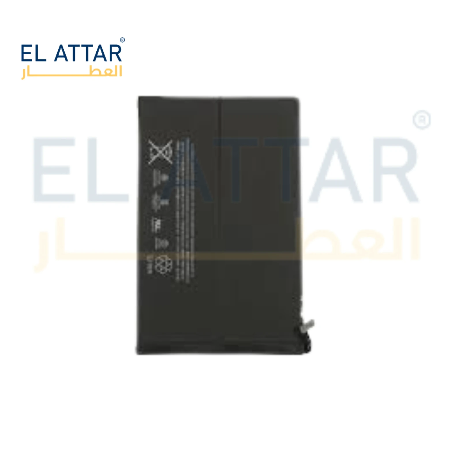 (  بطارية  ) متوافقة مع - I PAD mini 2 ( A1489, A1490, A1491 )