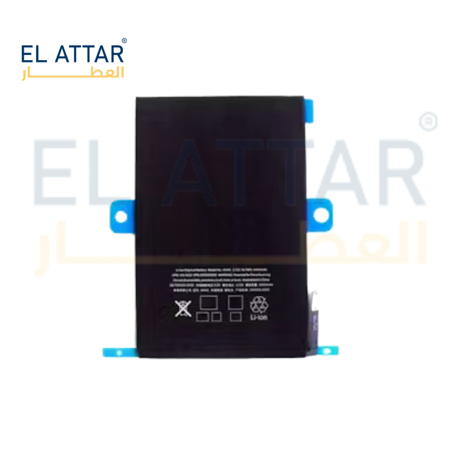 (  بطارية  ) متوافقة مع - I PAD mini 3 ( A1599, A1600 )