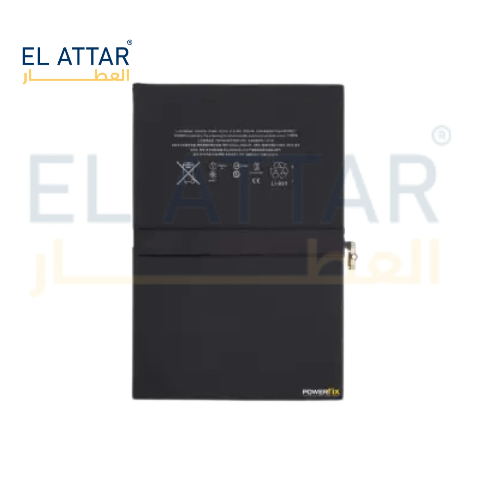 (  بطارية  ) متوافقة مع - I PAD 10.2 (2020) ( A2428, A2429 )