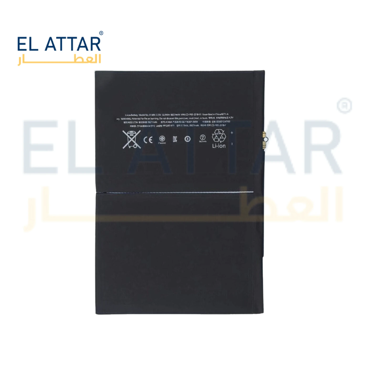 (  بطارية  ) متوافقة مع - I PAD Air ( A1474, A1475, A1476 )