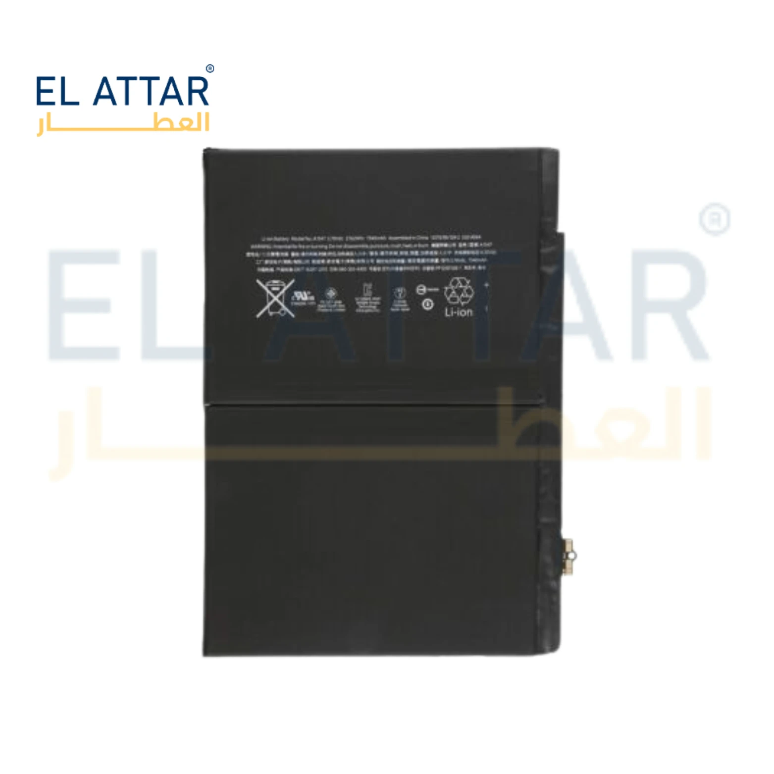(  بطارية  ) متوافقة مع - I PAD Air 2 ( A1566, A1567 )