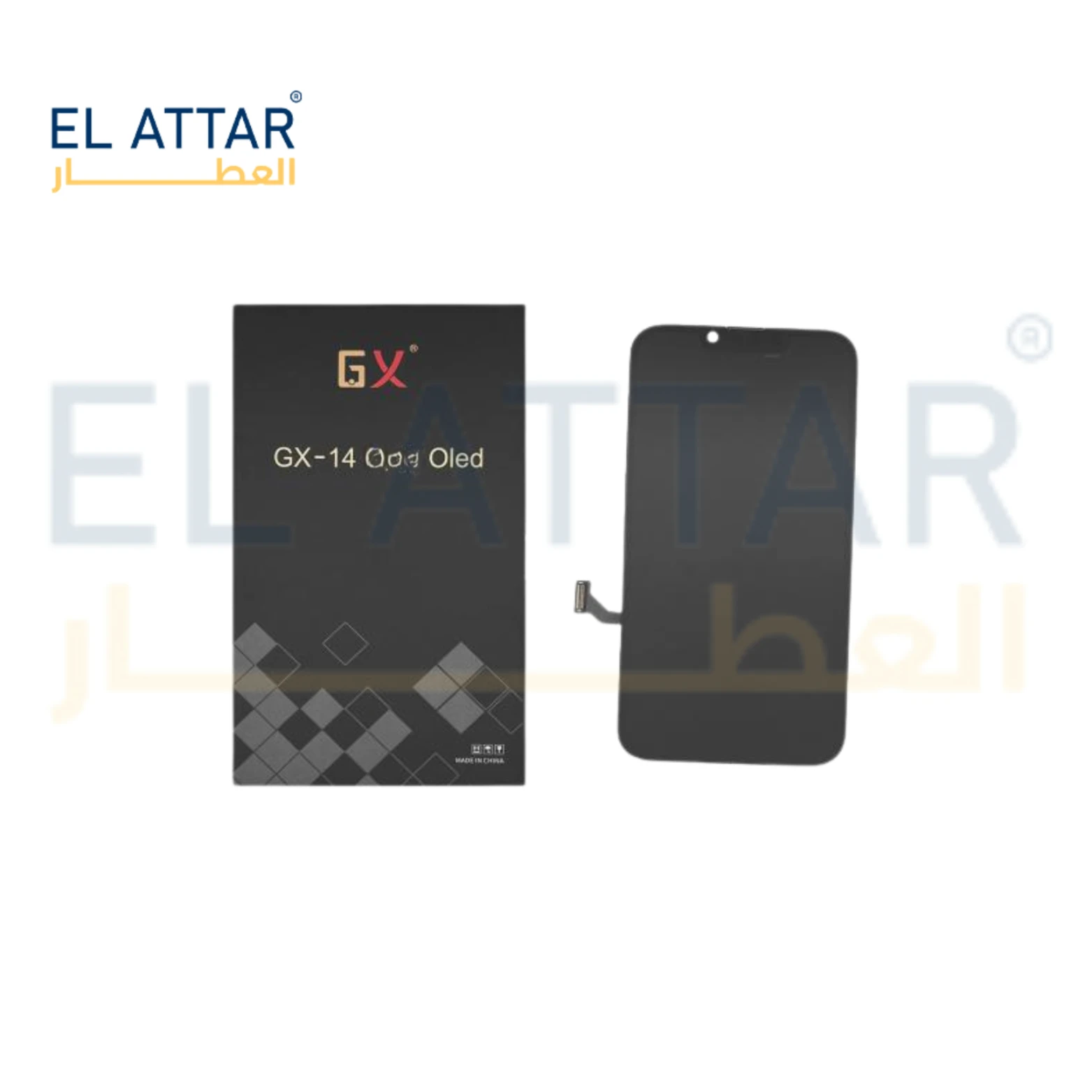 (  نص GX ) IPhone 14