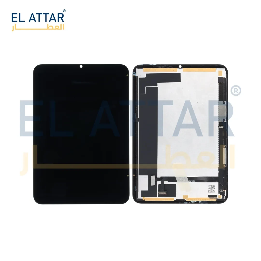 (  نص بجودة عالية  ) متوافقة مع - I PAD  mini 6 ( 2021 ) ( A2568 )