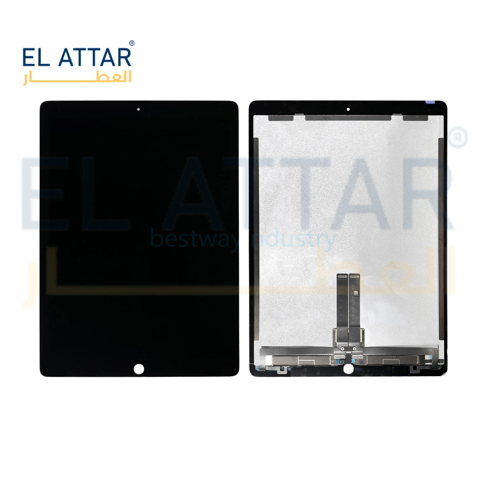 (  نص بجودة عالية  ) متوافقة مع - I PAD  Pro 12.9 ( 2017 ) ( A1671 )