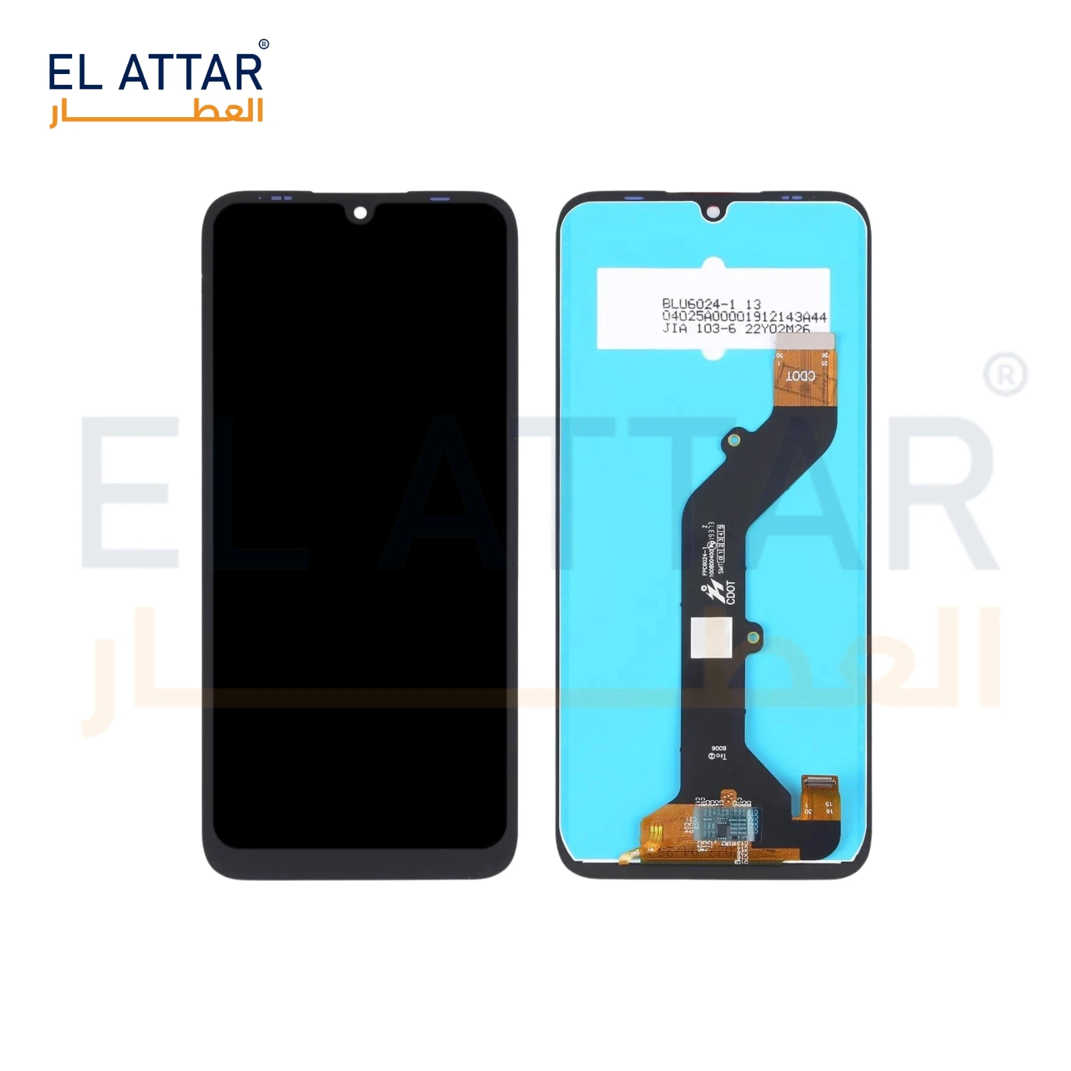 (  نص بجودة عالية  ) متوافقة مع - Infinix X612 ( Smart Hd )