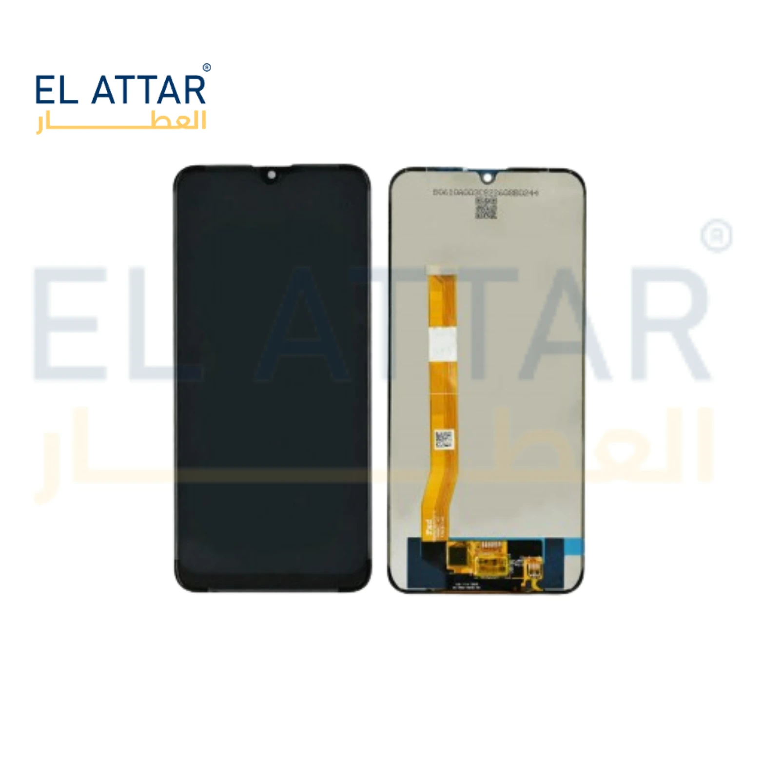(  نص بجودة عالية  ) متوافقة مع - Realme  C2 ( RMX1941 - RMX1945 - RMX1943 )