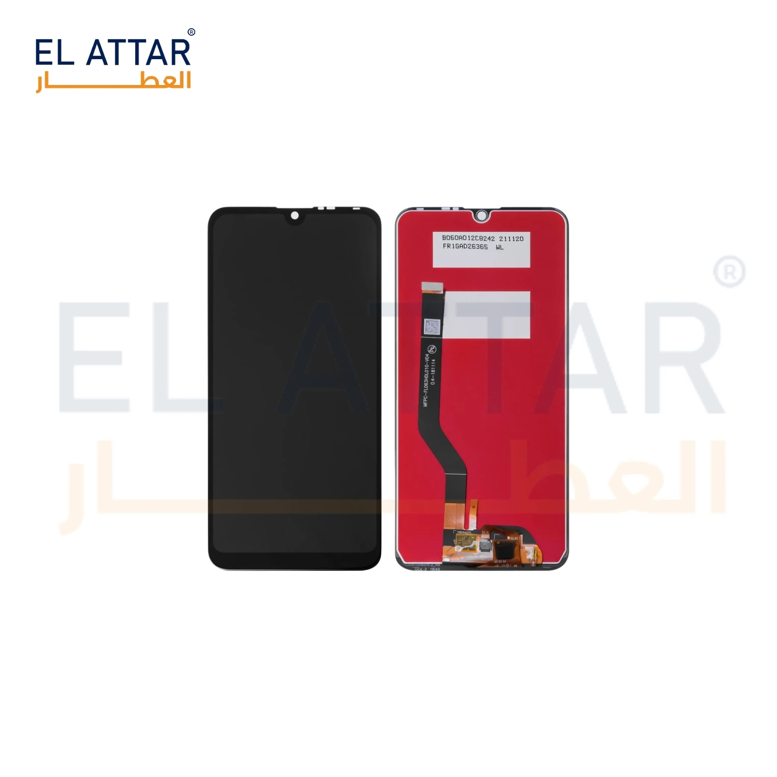 (  نص بجودة عالية  ) متوافقة مع - HUAWEI Y7 2019 ( DUB-LX1, DUB-LX3 )