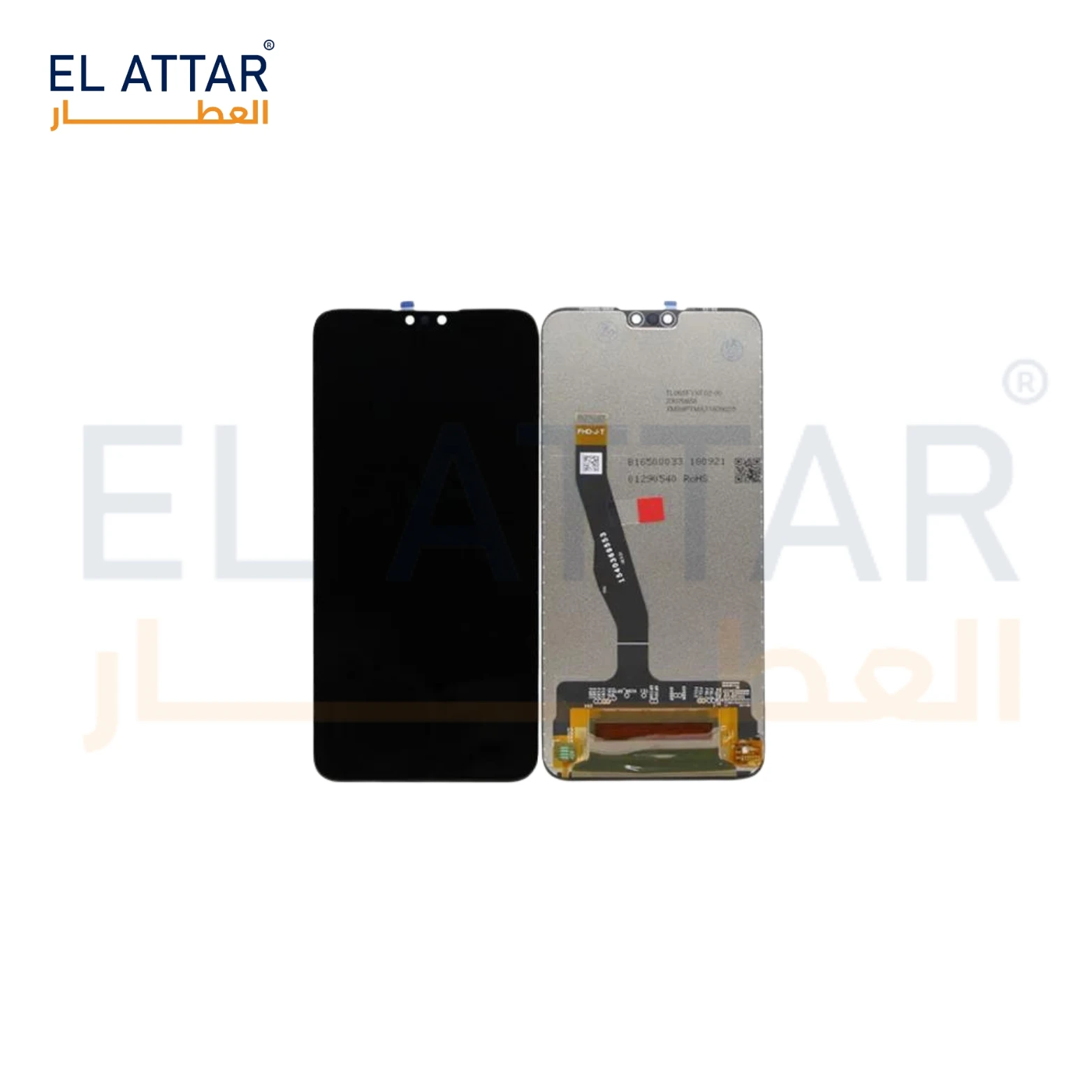(  نص هاي كوبي   ) متوافقة مع - HUAWEI Y9 2019 ( JKM-LX1 )
