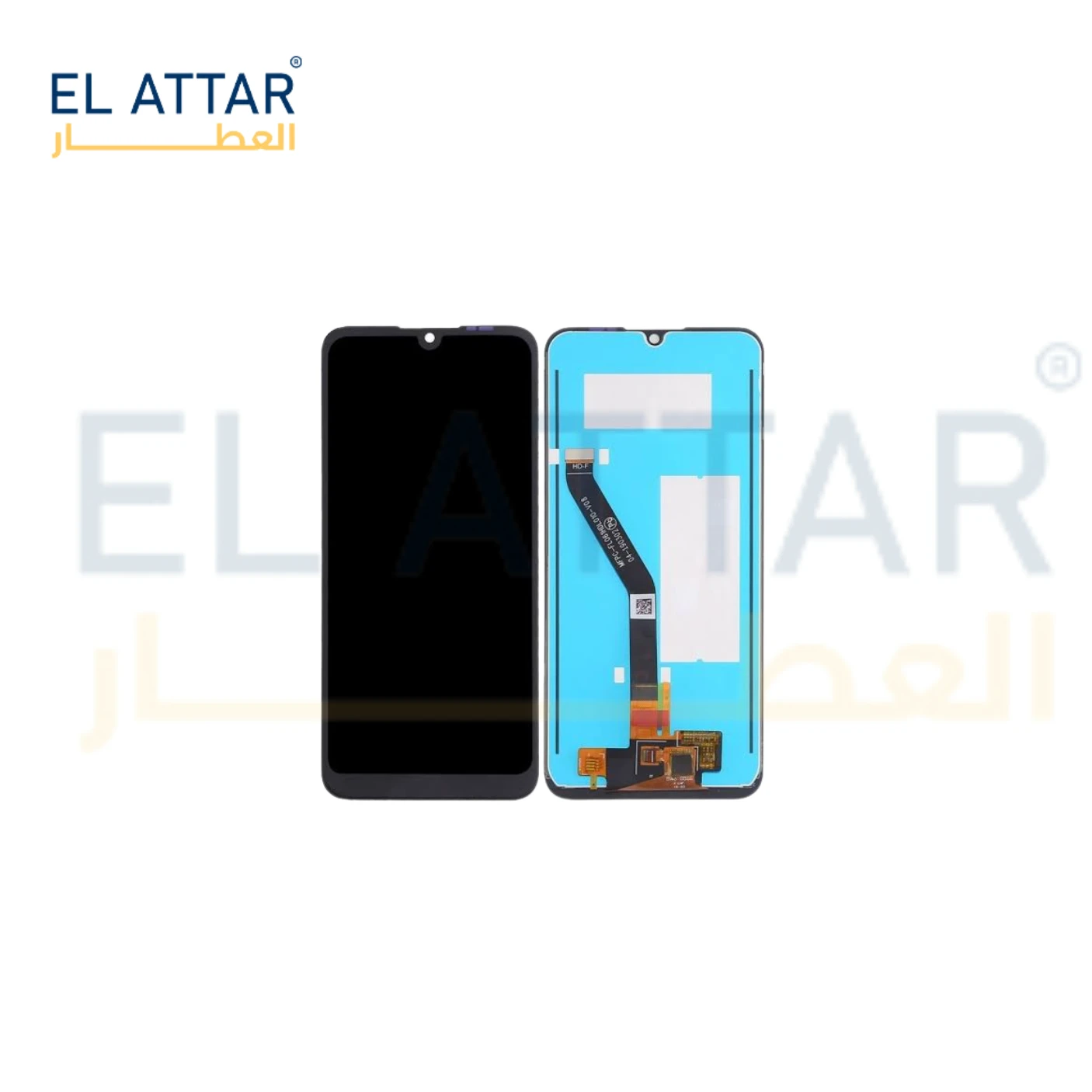 (  نص بجودة عالية  ) متوافقة مع -  Honor play 8a ( JAT-L09 - JAT-L29 )
