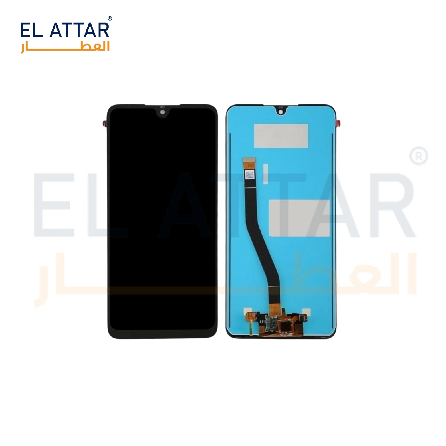 (  نص بجودة عالية  ) متوافقة مع -  Honor 8x Max ( ARE-L22HN )