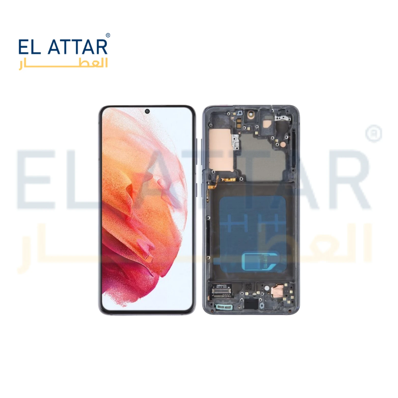 (  نص تصنيع مطابق للمواصفات الاصلية بالفريم  ) متوافقة مع - Samsung S21 ( SM-G99