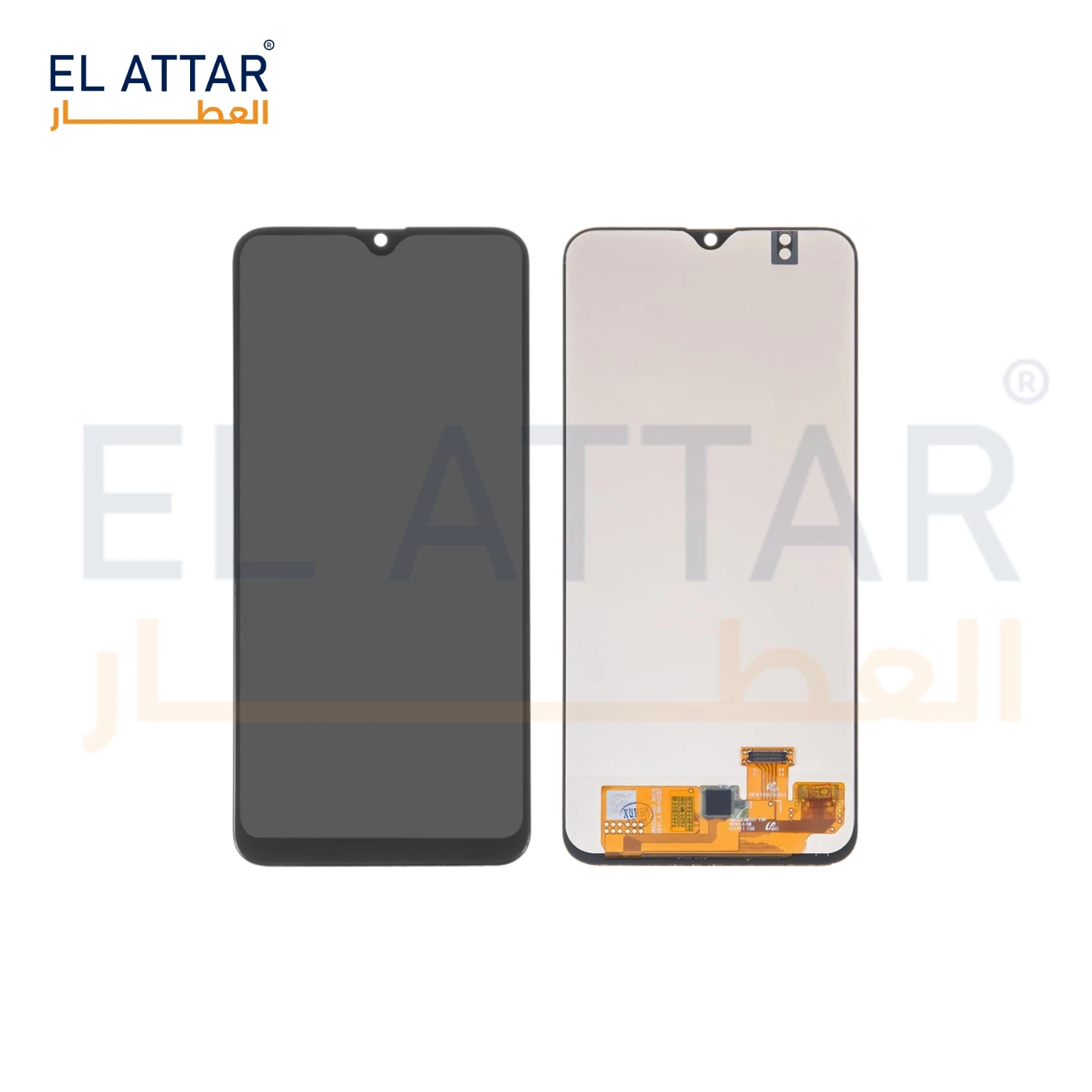 (  نص انسيل   ) متوافقة مع - Samsung A20 ( SM-A205 )