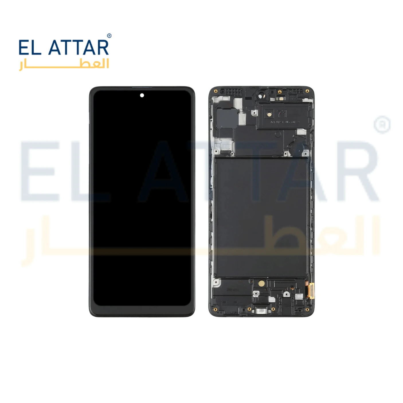 (  نص اوليد بالفريم   ) متوافقة مع - Samsung A71 ( SM-A715F )