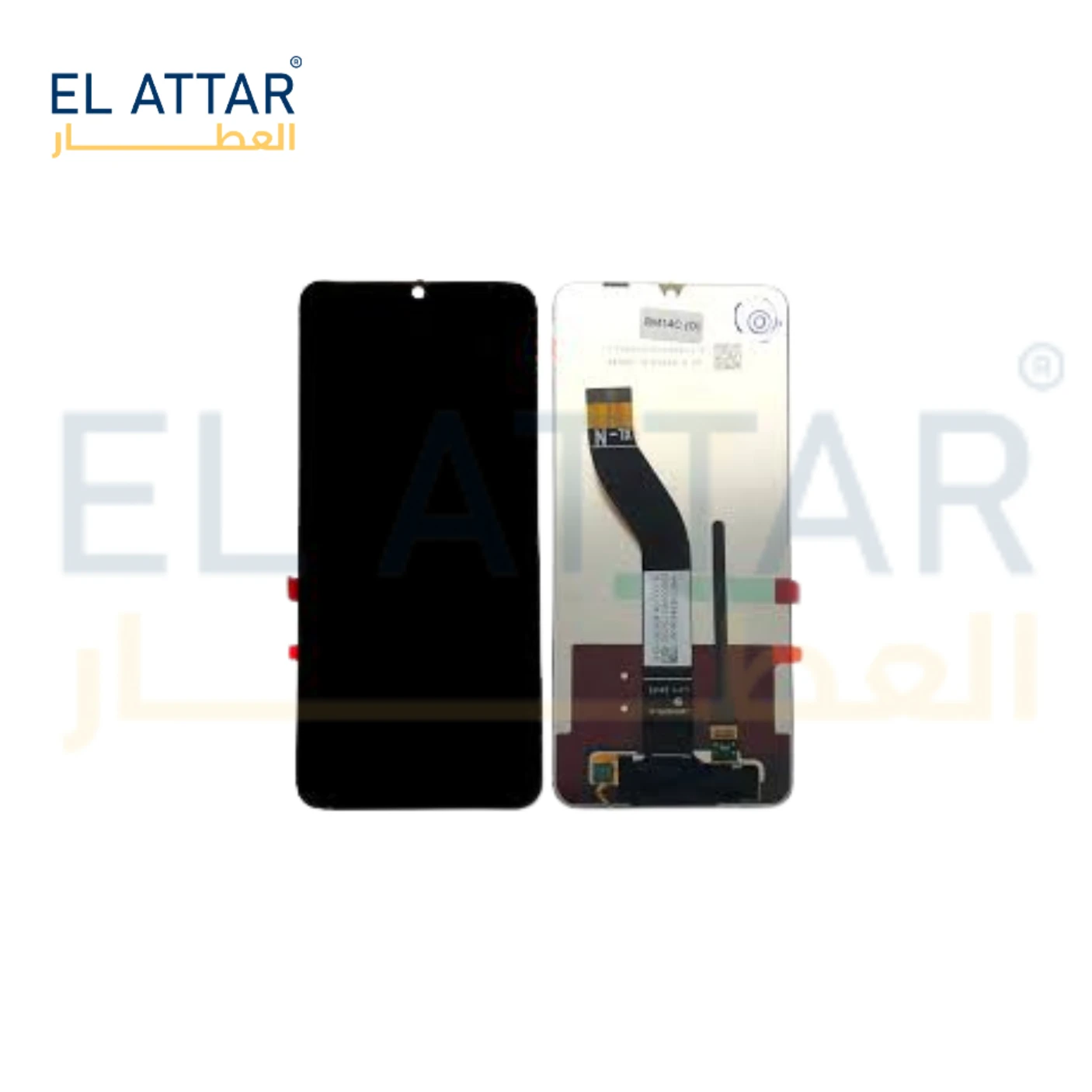 (  نص بجودة عالية  ) متوافقة مع - Redmi 14c (2411DRN47C, 2409BRN2CA)