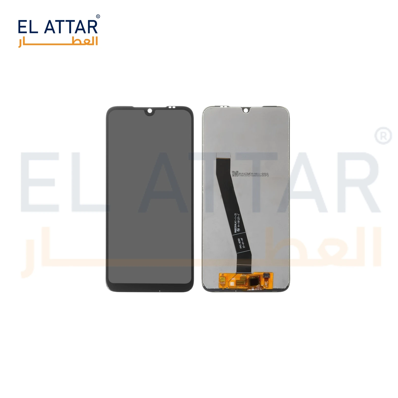 (  نص بجودة عالية  ) متوافقة مع -  Redmi 7 ( M1810F6LG - M1810F6LH - M1810F