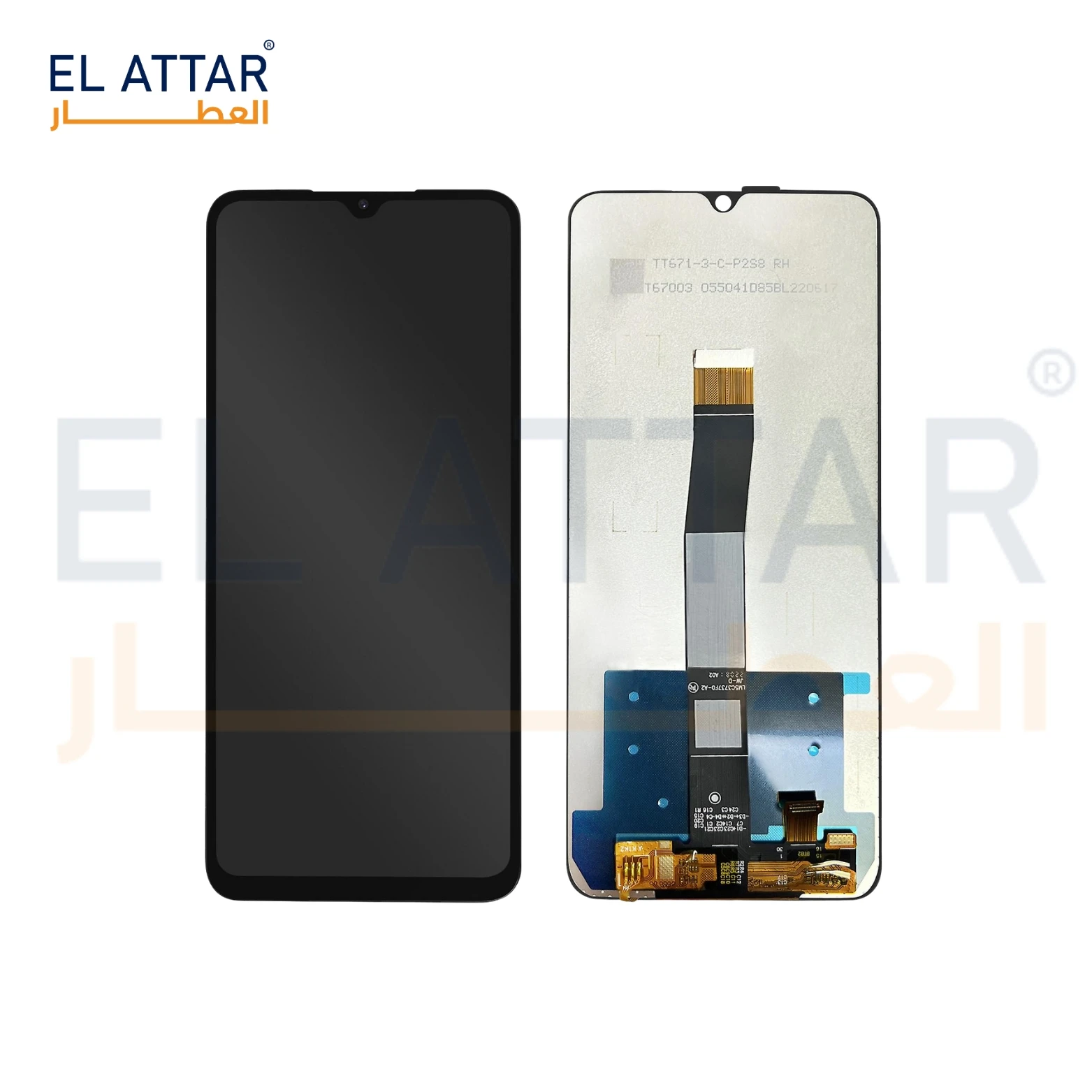 (  نص بجودة عالية  ) متوافقة مع - Redmi 10c ( 220333QAG )
