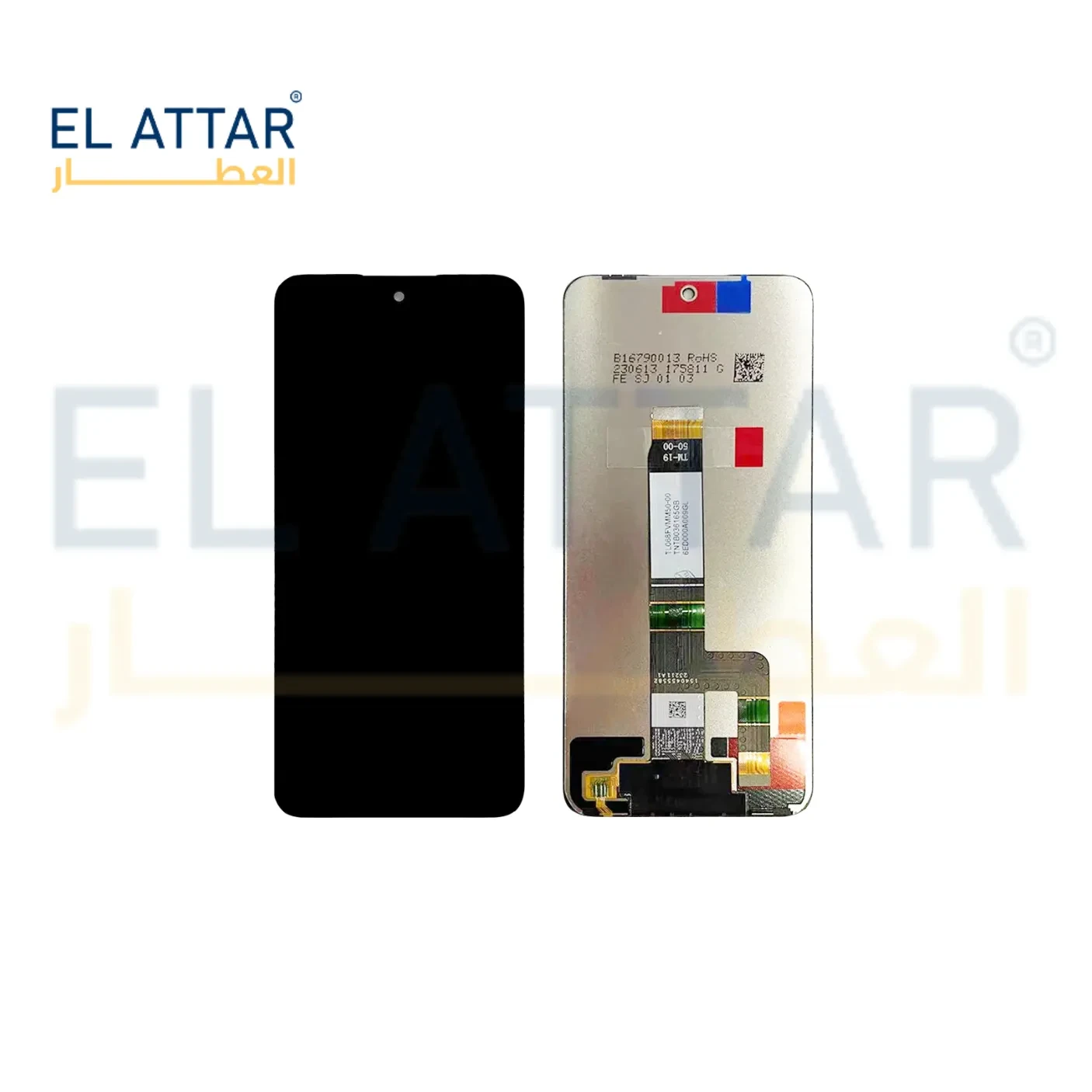 (  نص بجودة عالية  ) متوافقة مع -  Redmi 12 ( 23053RN02A - 23053RN02I )