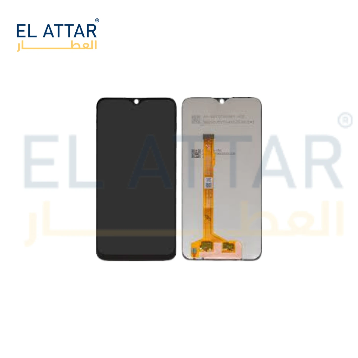 (  نص بجودة عالية  ) متوافقة مع - Vivo Y 12 ( 1904 )