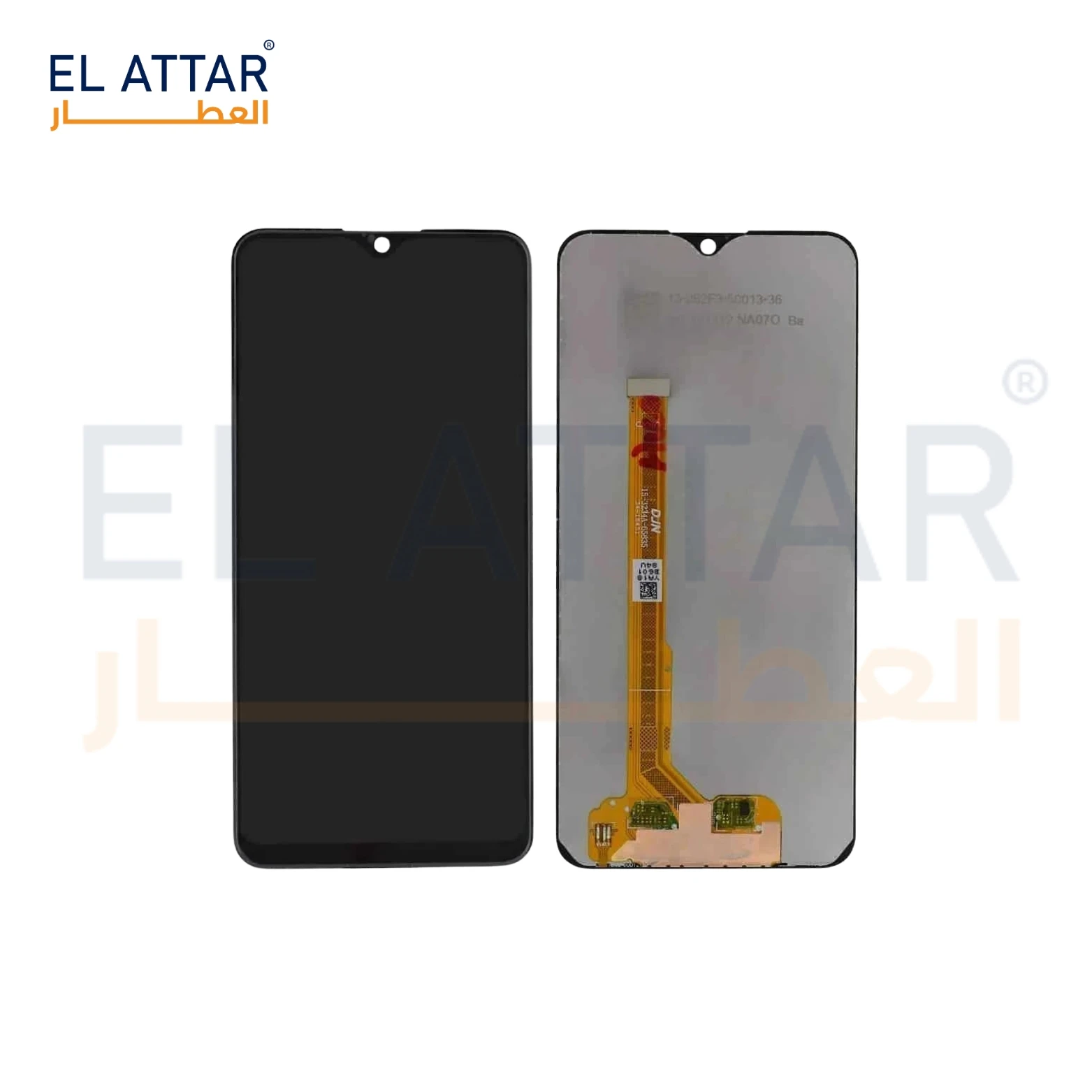 (  نص بجودة عالية  ) متوافقة مع - Vivo Y 15 ( 1901 )
