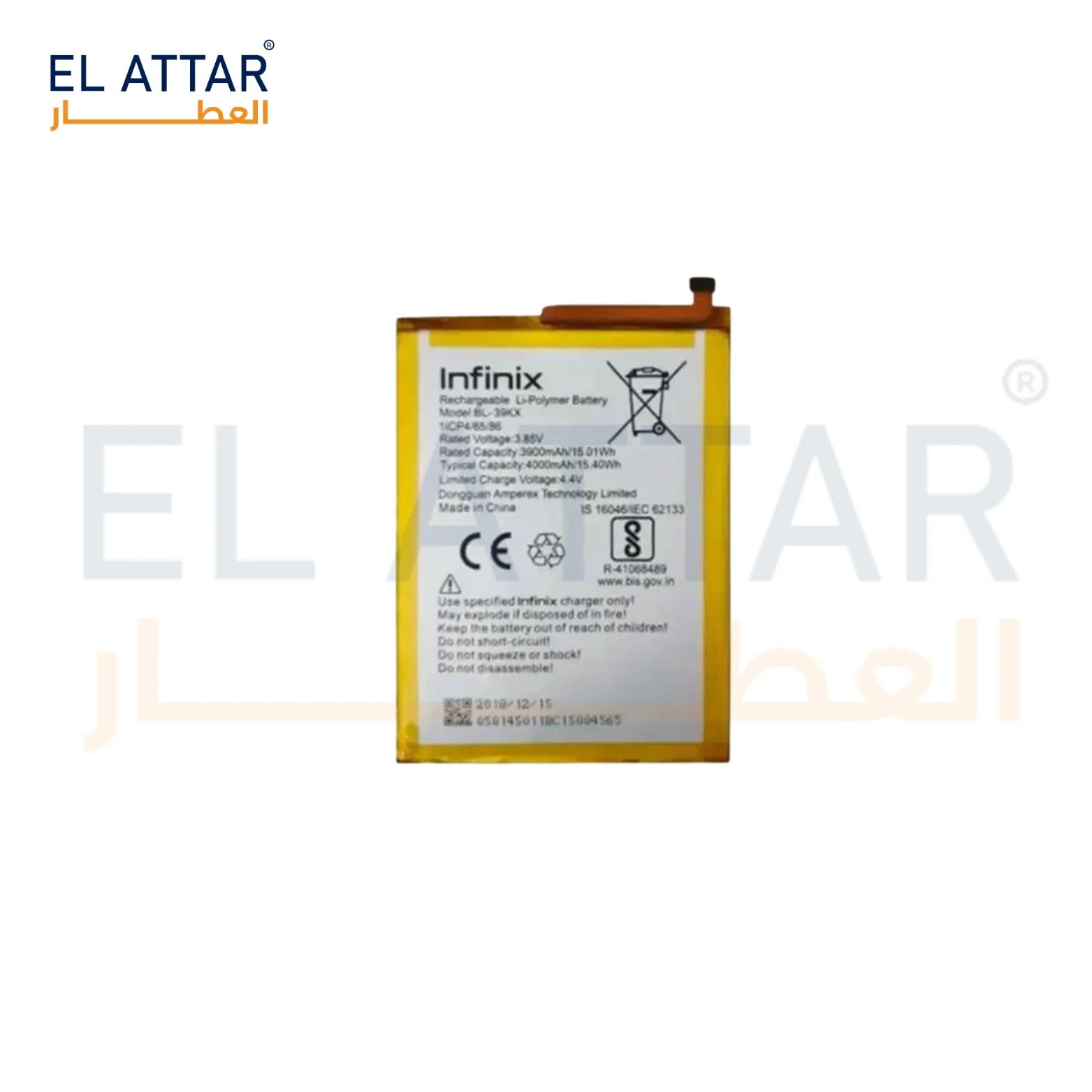 (  بطارية  ) متوافقة مع - Infinix X624 ( BL-39KX )