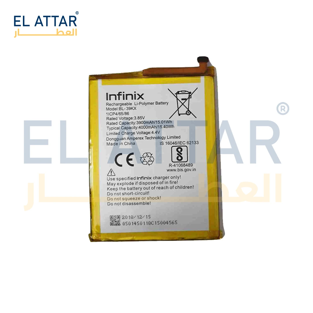 (  بطارية  ) متوافقة مع - Infinix X625 ( BL-39KX )