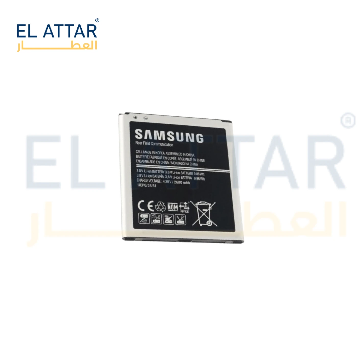 (  بطارية  ) متوافقة مع - Samsung Grand Prime Plus ( EB-BG530CBU )