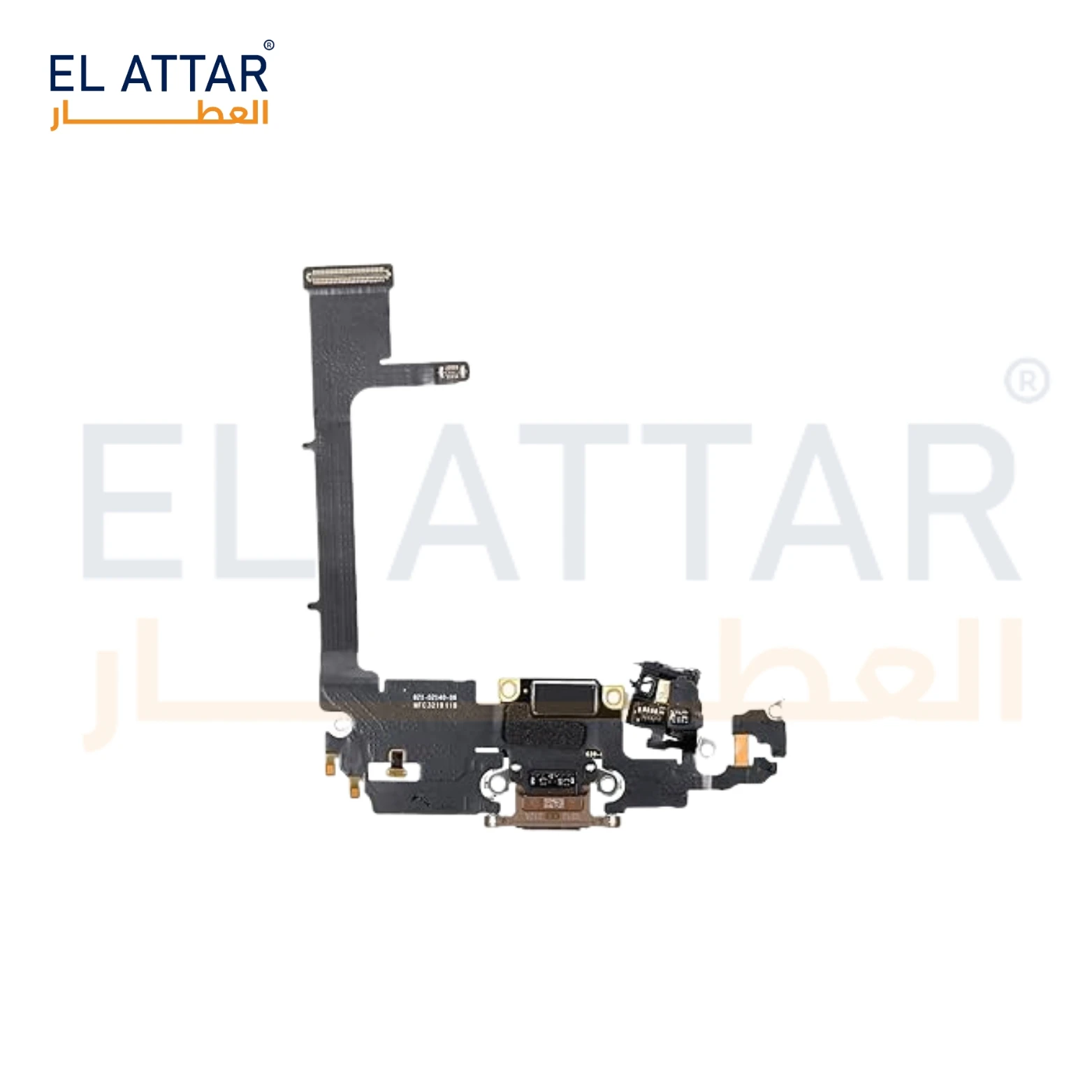 ( فلاتة شحن مطابقة للمواصفات الاصلية ) متوافقة مع - IPhone 11 Pro