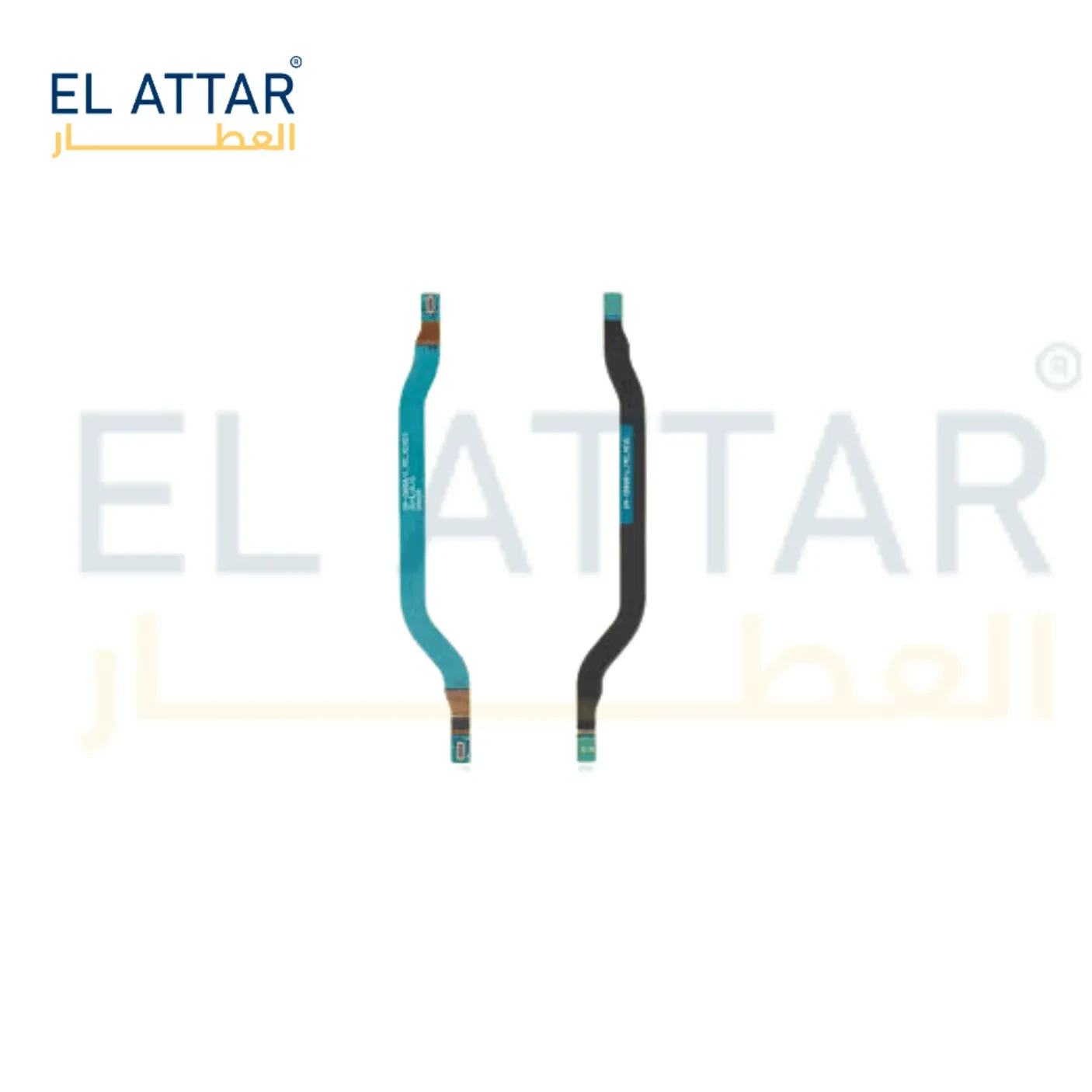 ( فلاتة موصلة شبكة ) متوافقة مع - Samsung S20 plus ( SM-G985F )