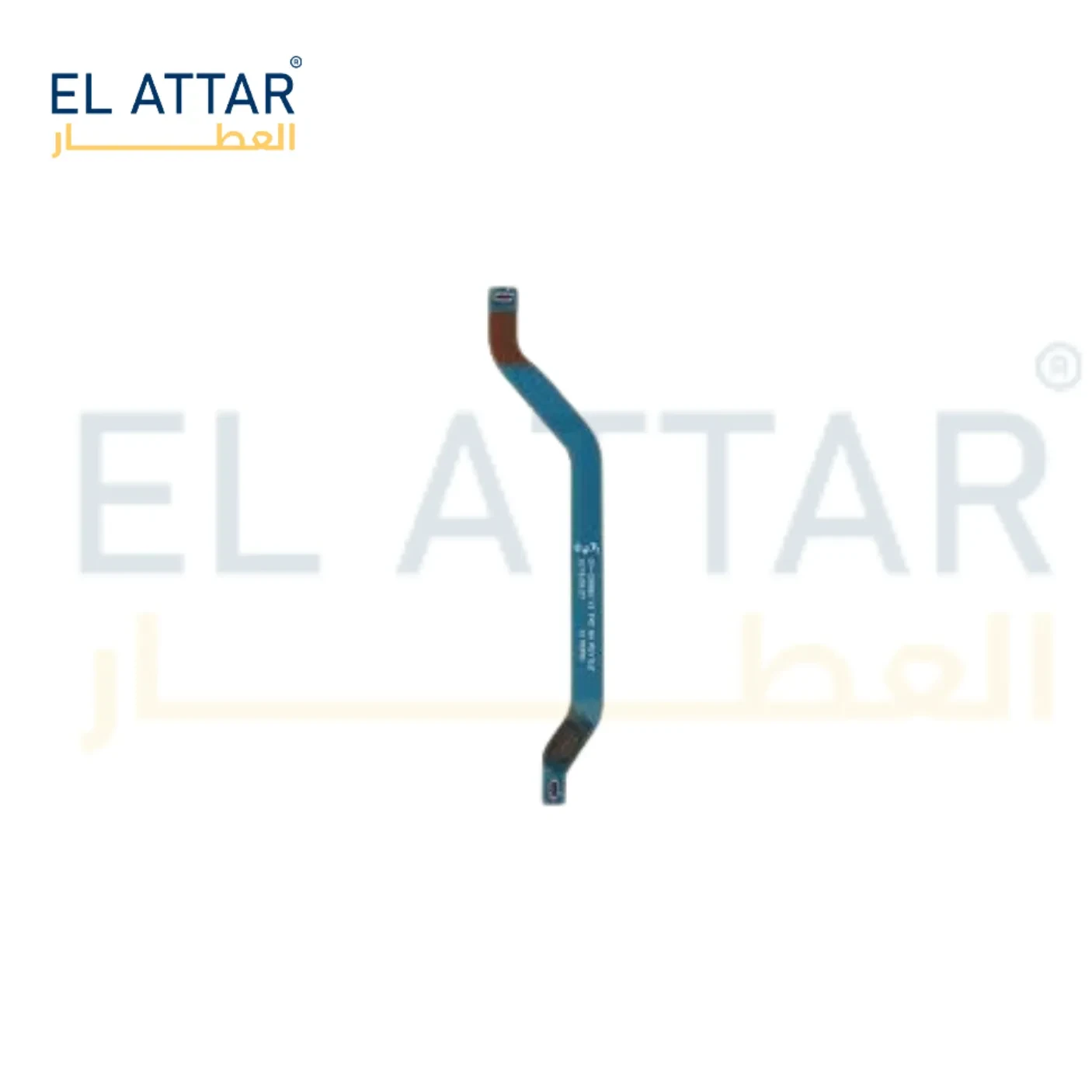 ( فلاتة موصلة شبكة ) متوافقة مع - Samsung S20 Ultra ( SM-G988B )