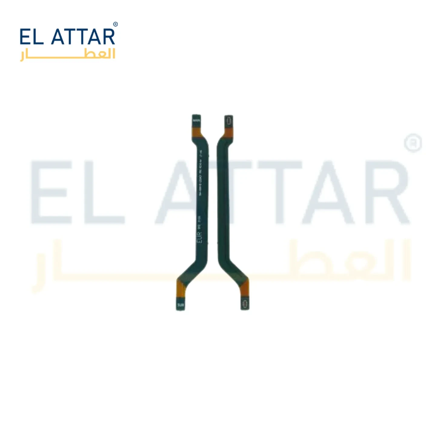 ( فلاتة موصلة شبكة ) متوافقة مع - Samsung S21 ( SM-G991B )