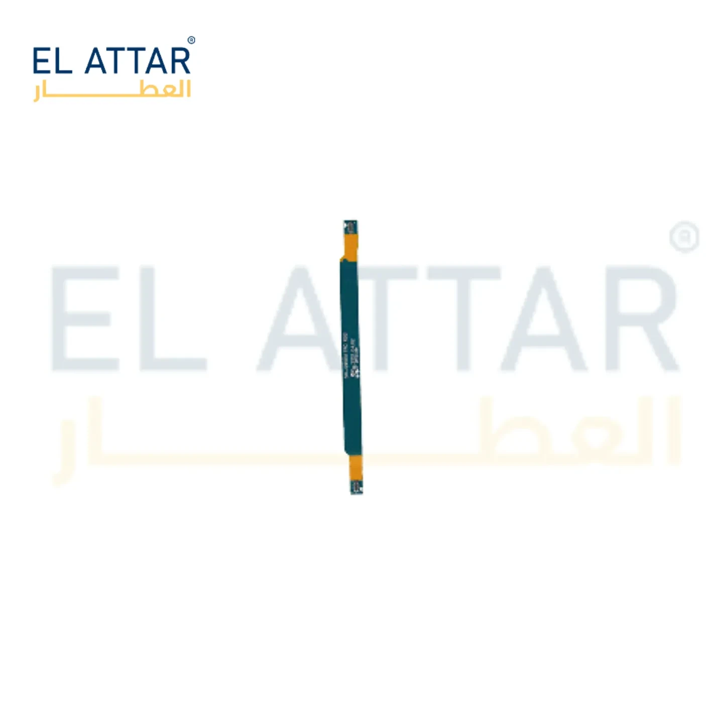 ( فلاتة موصلة شبكة ) متوافقة مع - Samsung S21 Fe ( SM-G990E )