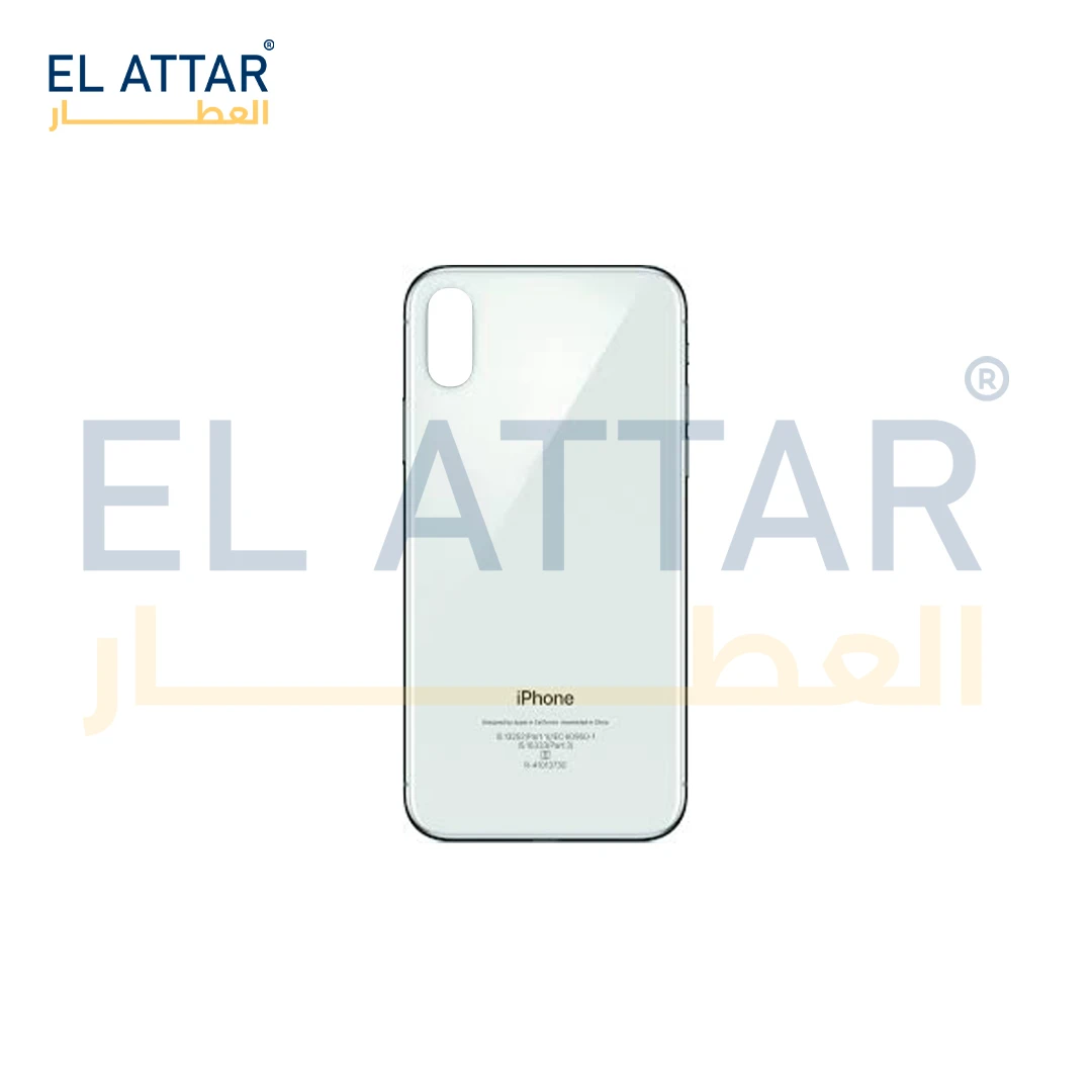 ( ضهر ) متوافقة مع - IPhone X