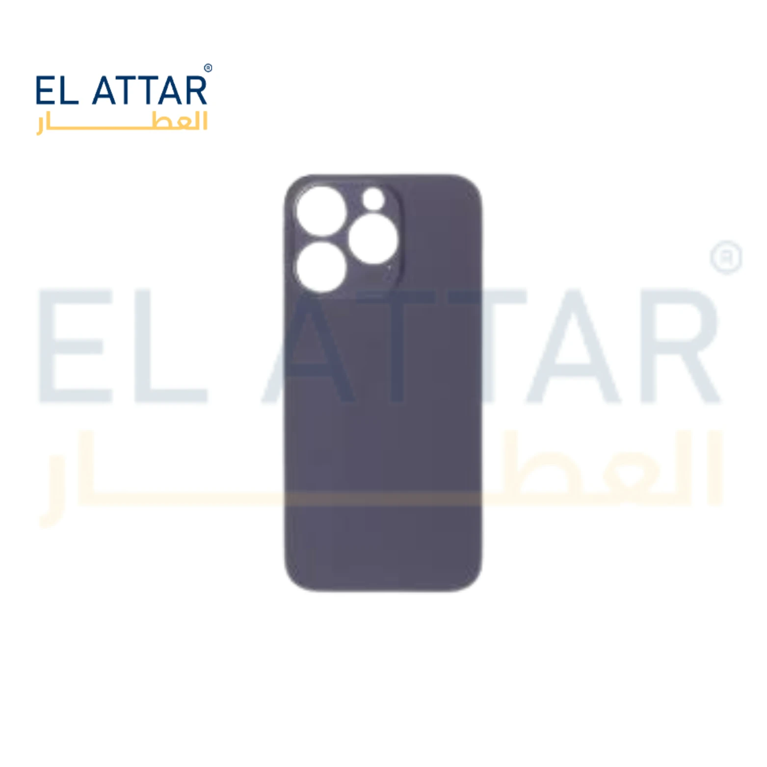 ( ضهر تصنيع مطابق للمواصفات الاصلية ) متوافقة مع - IPhone 14 Pro