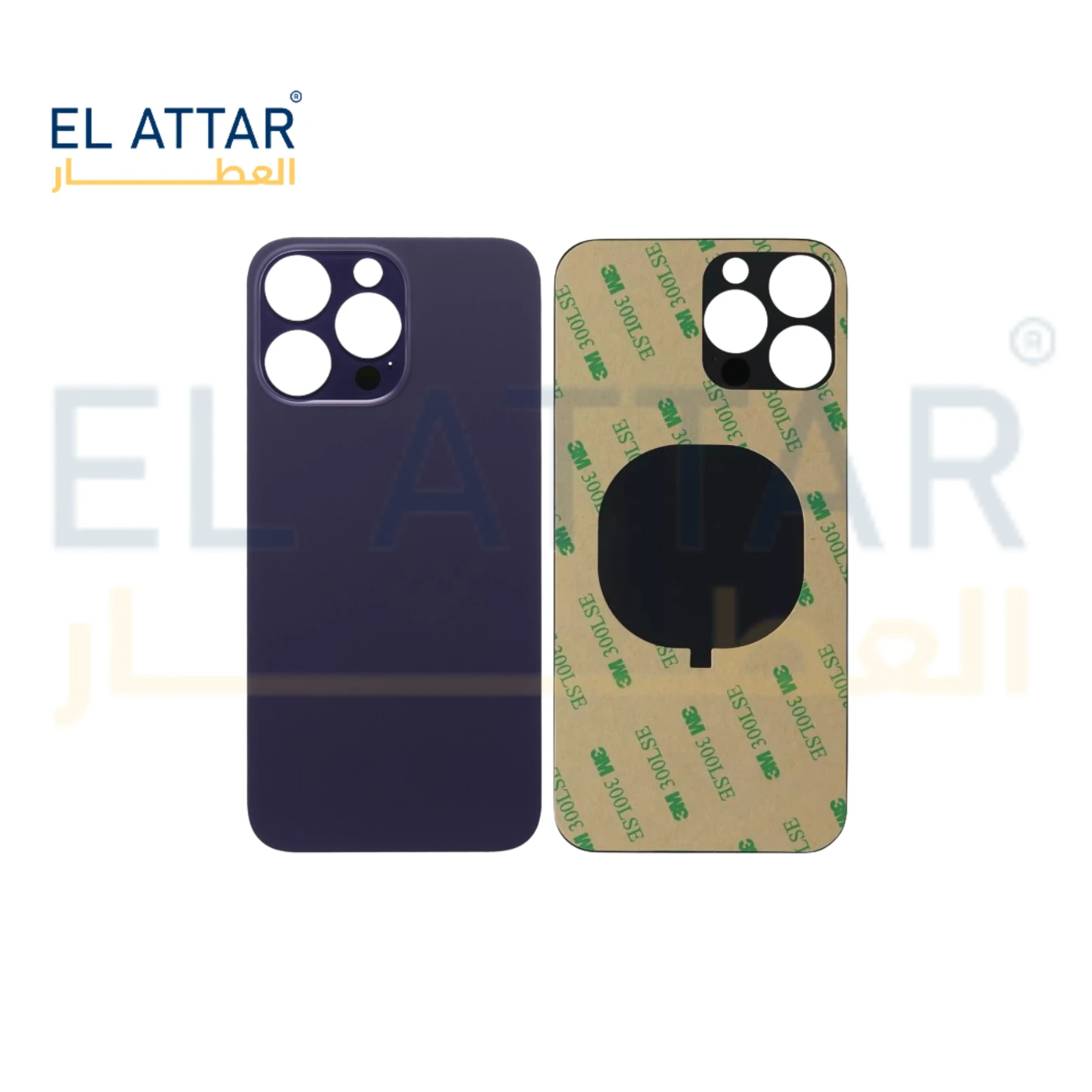 ( ضهر تصنيع مطابق للمواصفات الاصلية ) متوافقة مع - IPhone 14 Pro Max