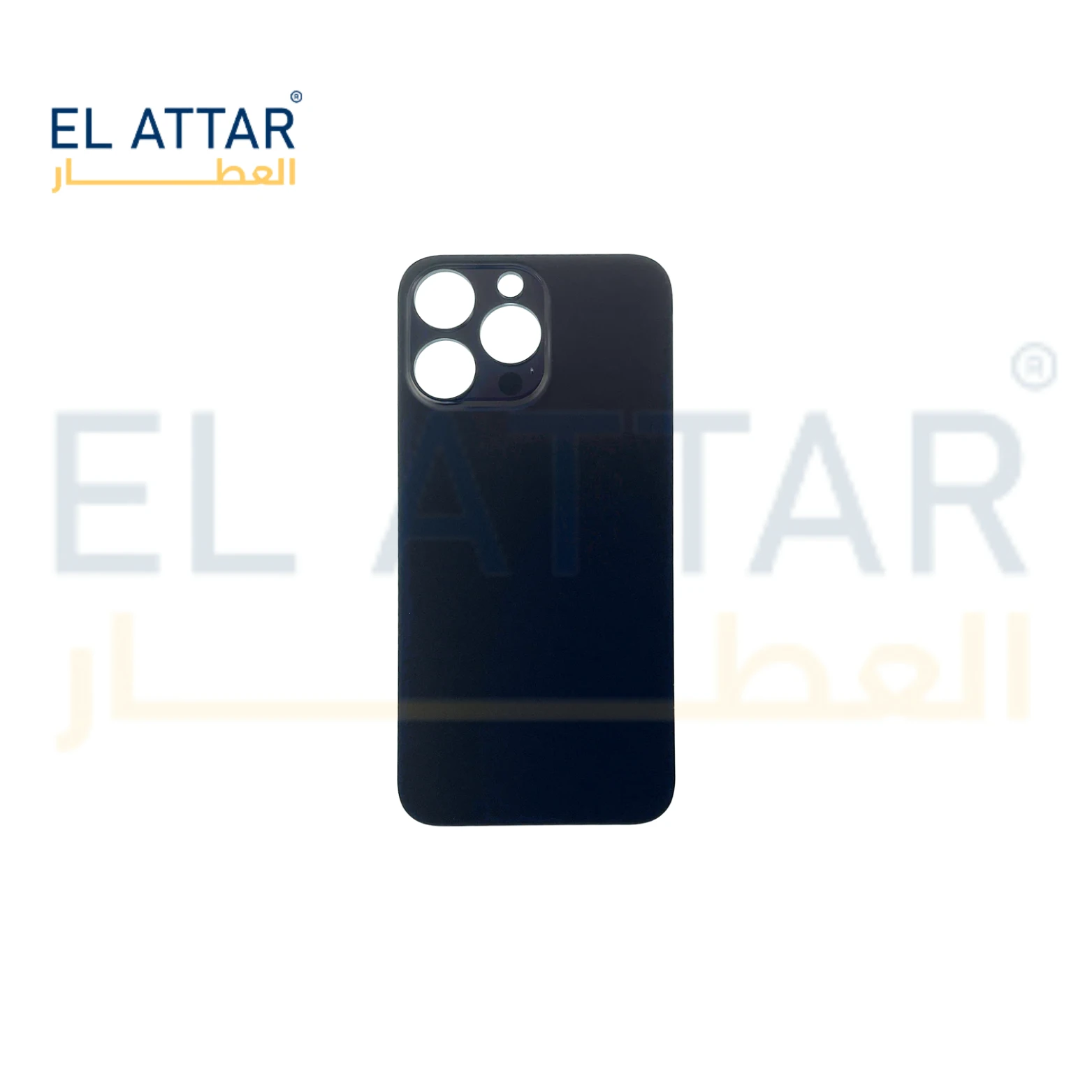 ( ضهر هاي كوبي ) متوافقة مع - IPhone 14 Pro Max