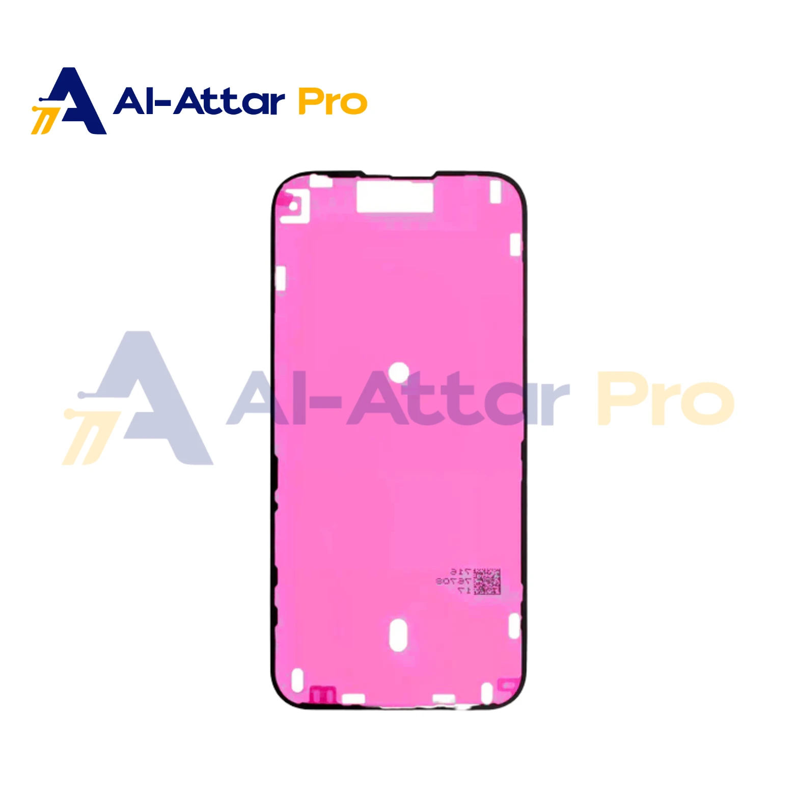 ( دابل فيس ووتر بروف ) متوافقة مع - IPhone 16 Plus