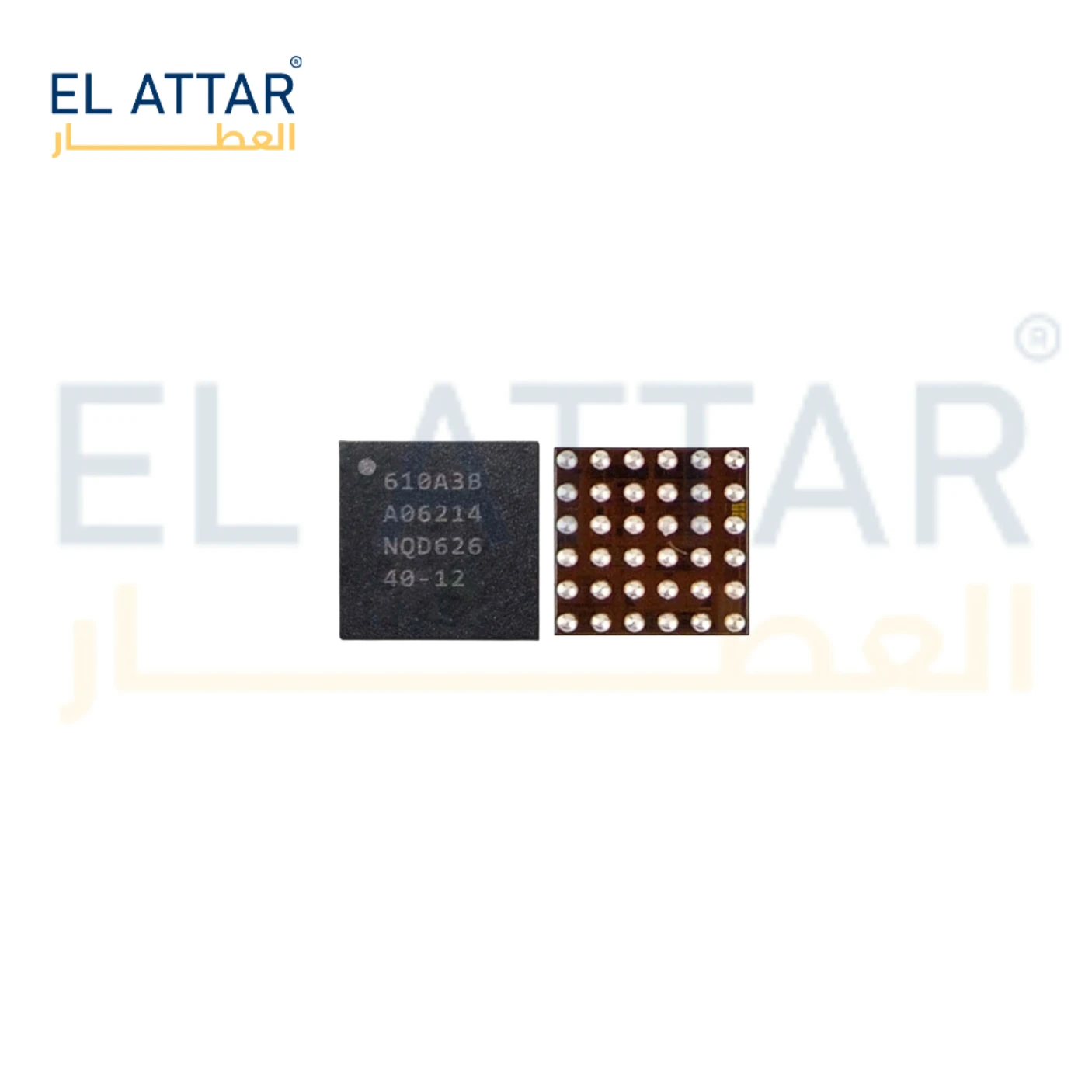 ( U2 A3B ) ic iphone