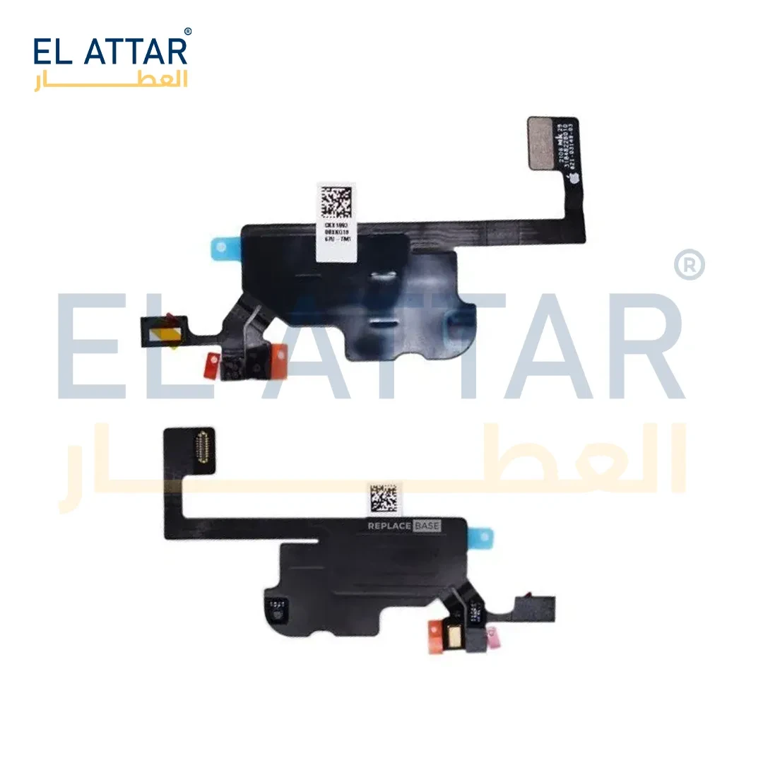 ( فلاتة سماعة و سنسور ) متوافقة مع - IPhone 13 Pro