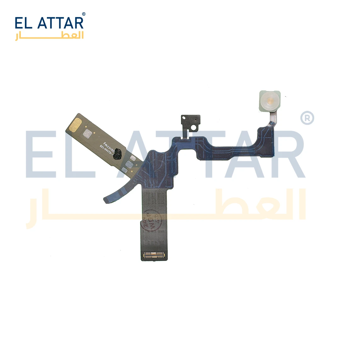 ( فلاتة فلاش ) متوافقة مع - IPhone 15 Pro Max